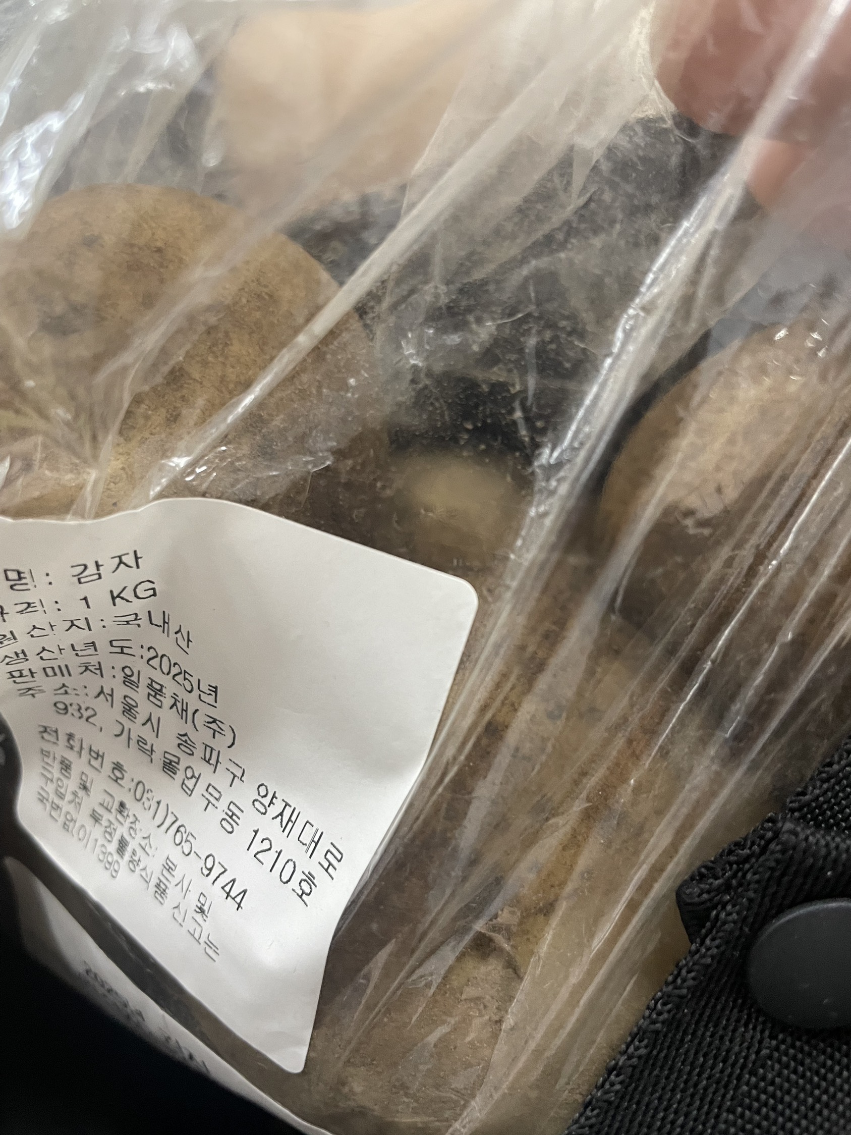 contents-img