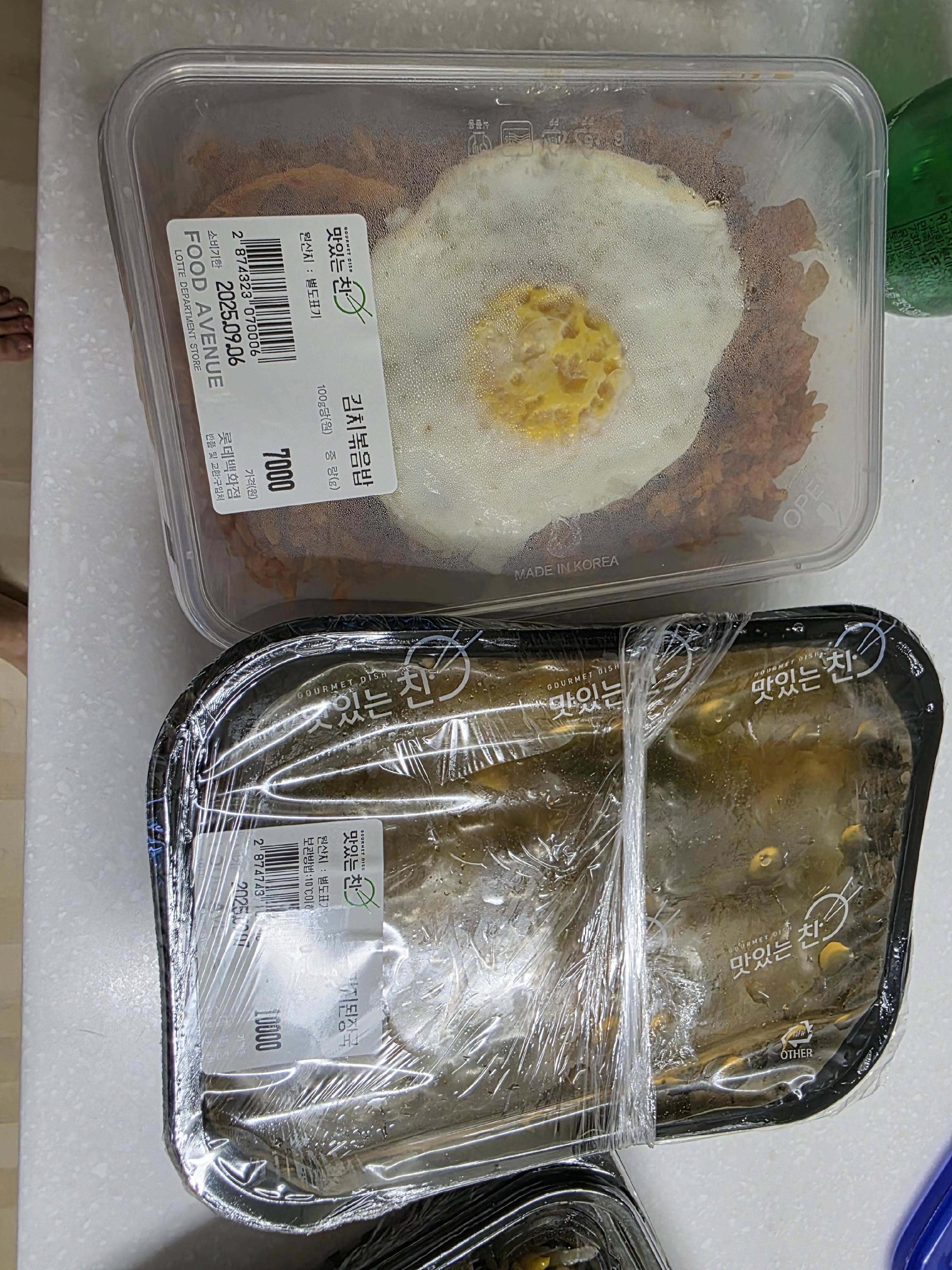contents-img