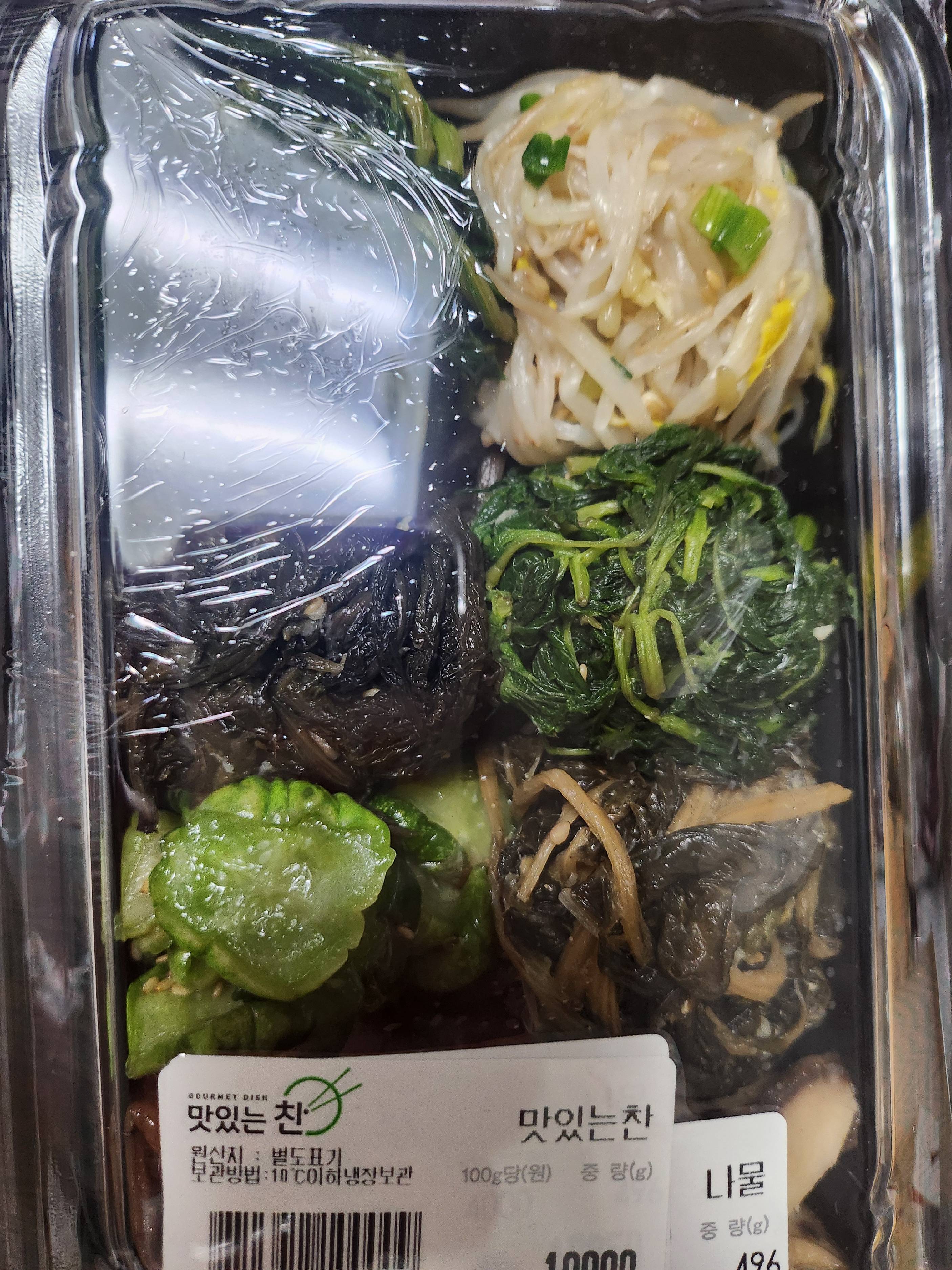 contents-img