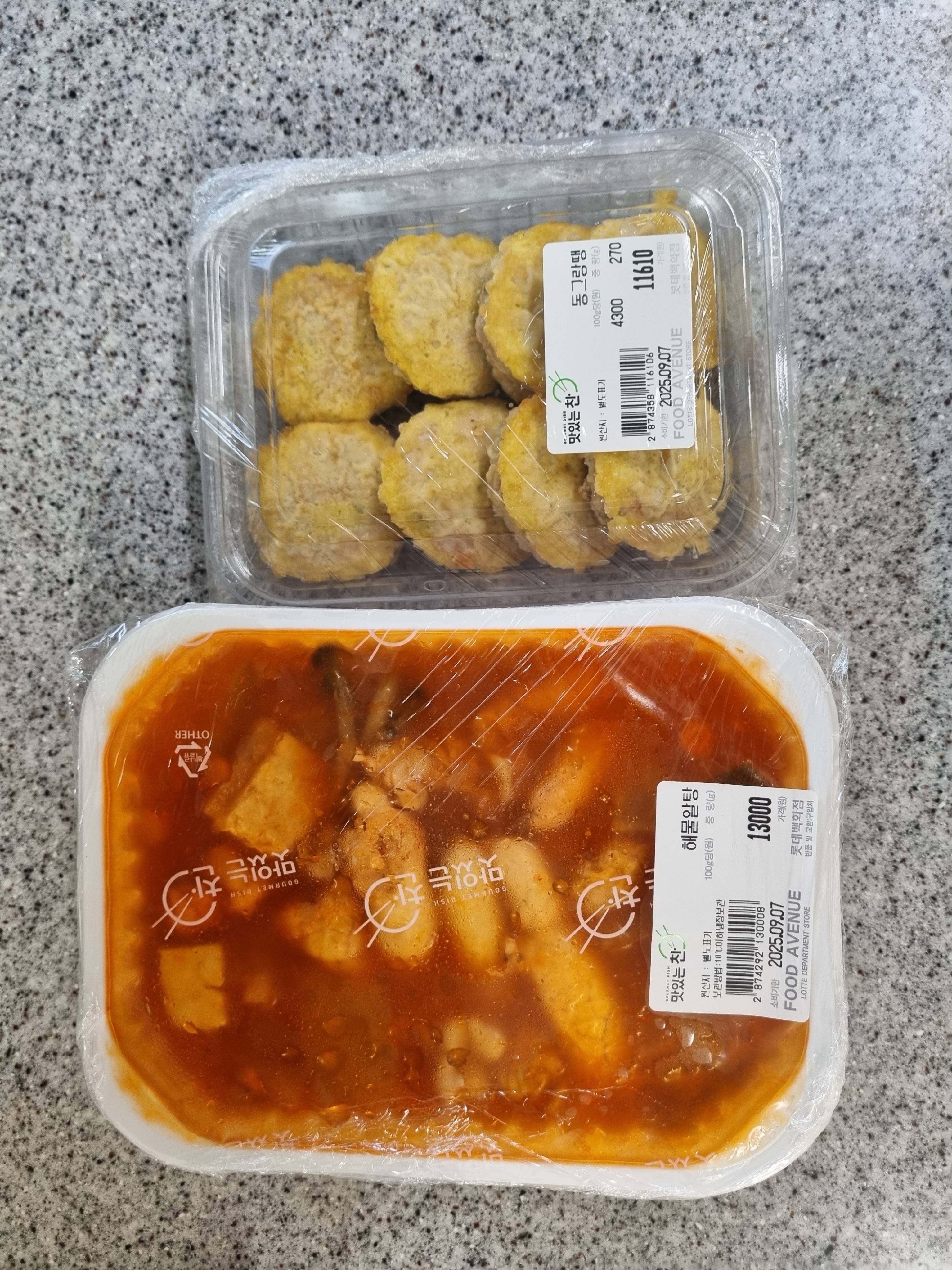 contents-img