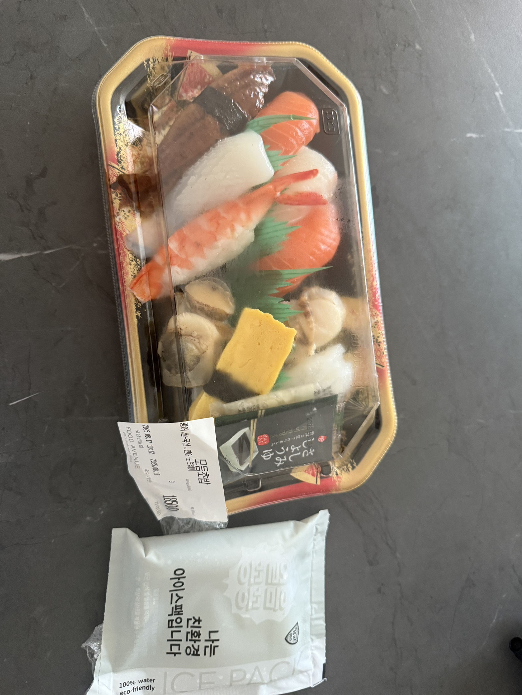 contents-img