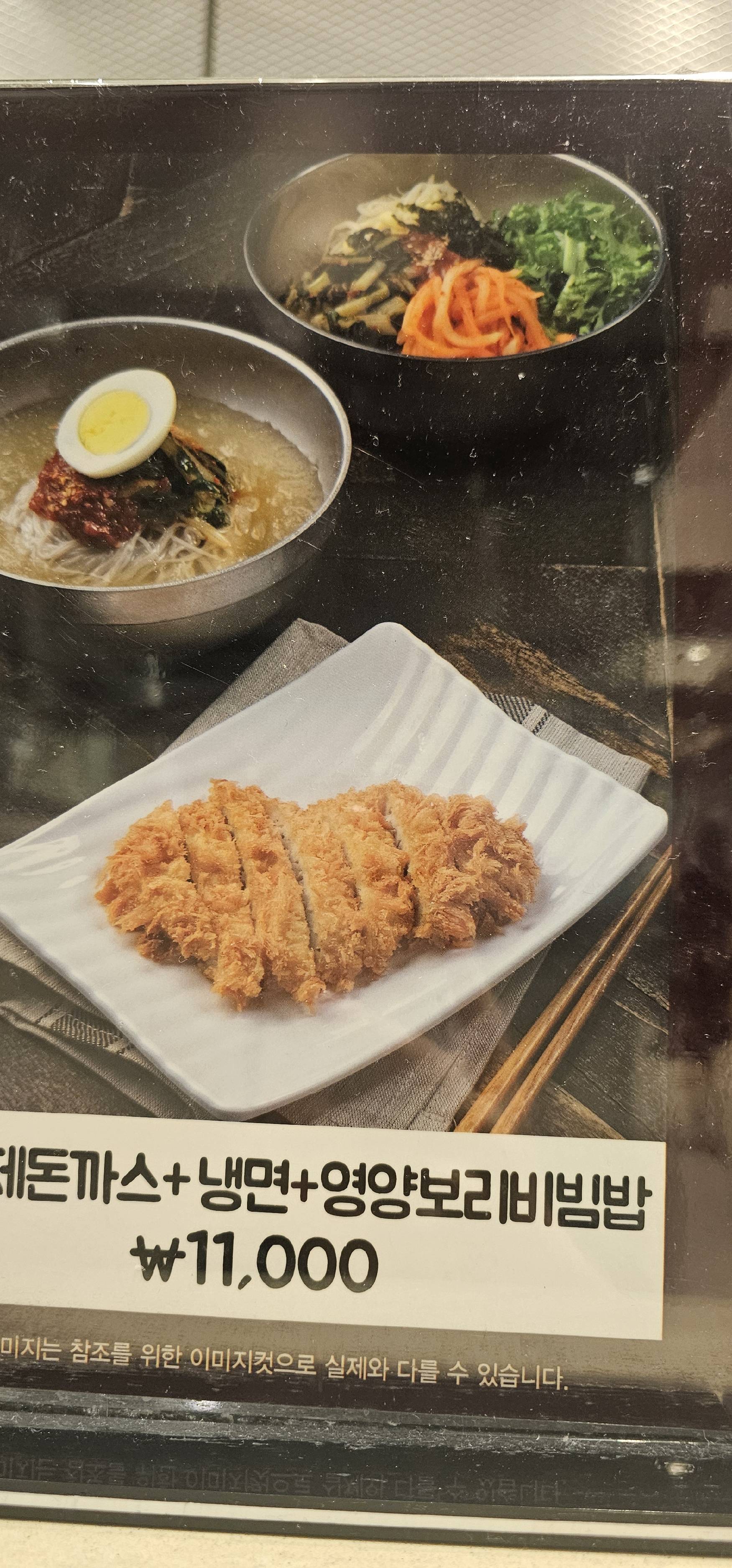 contents-img