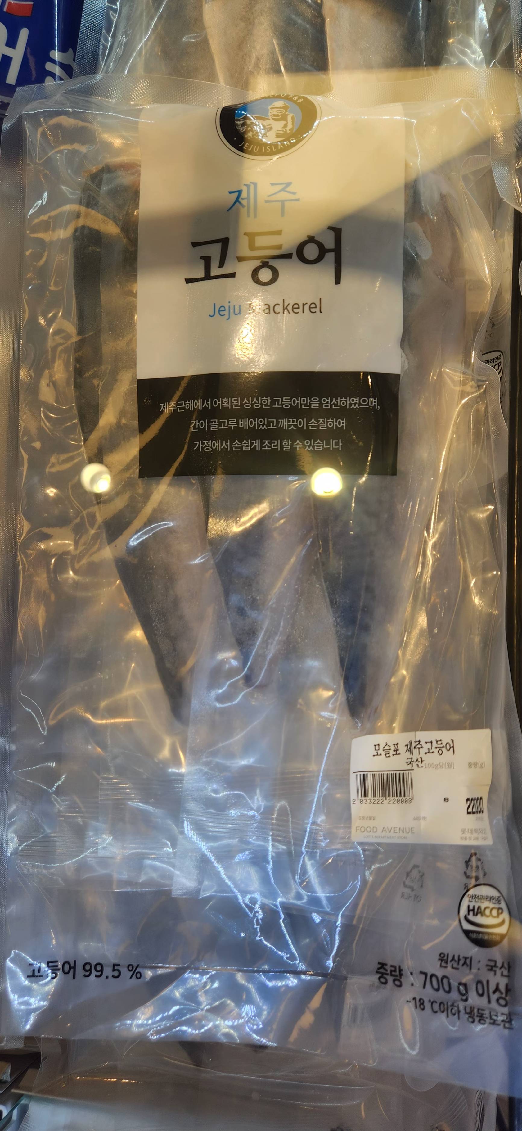 contents-img