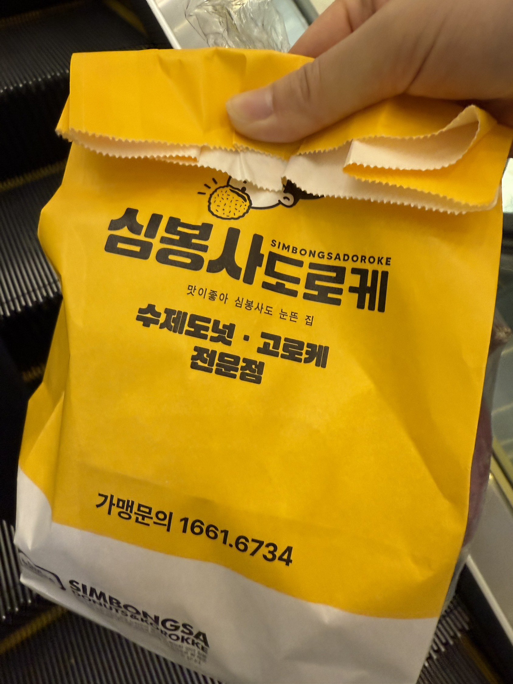 contents-img