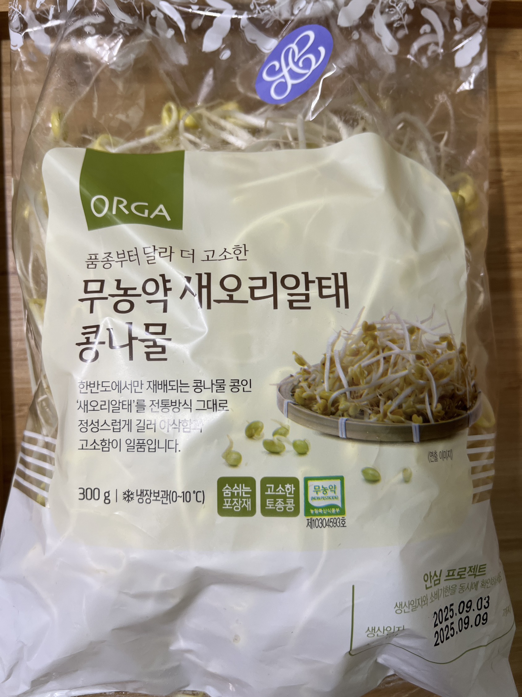 contents-img