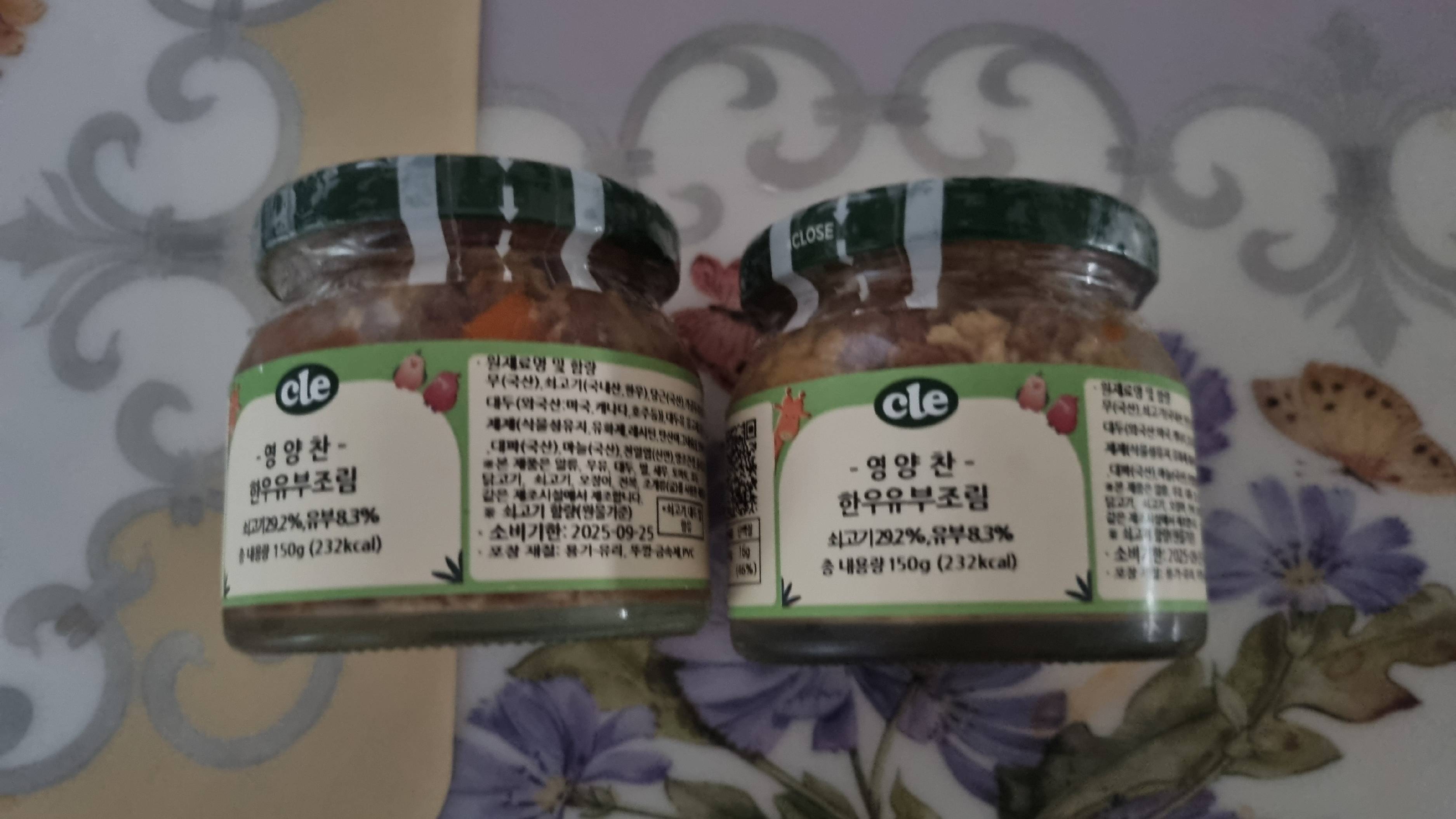 contents-img