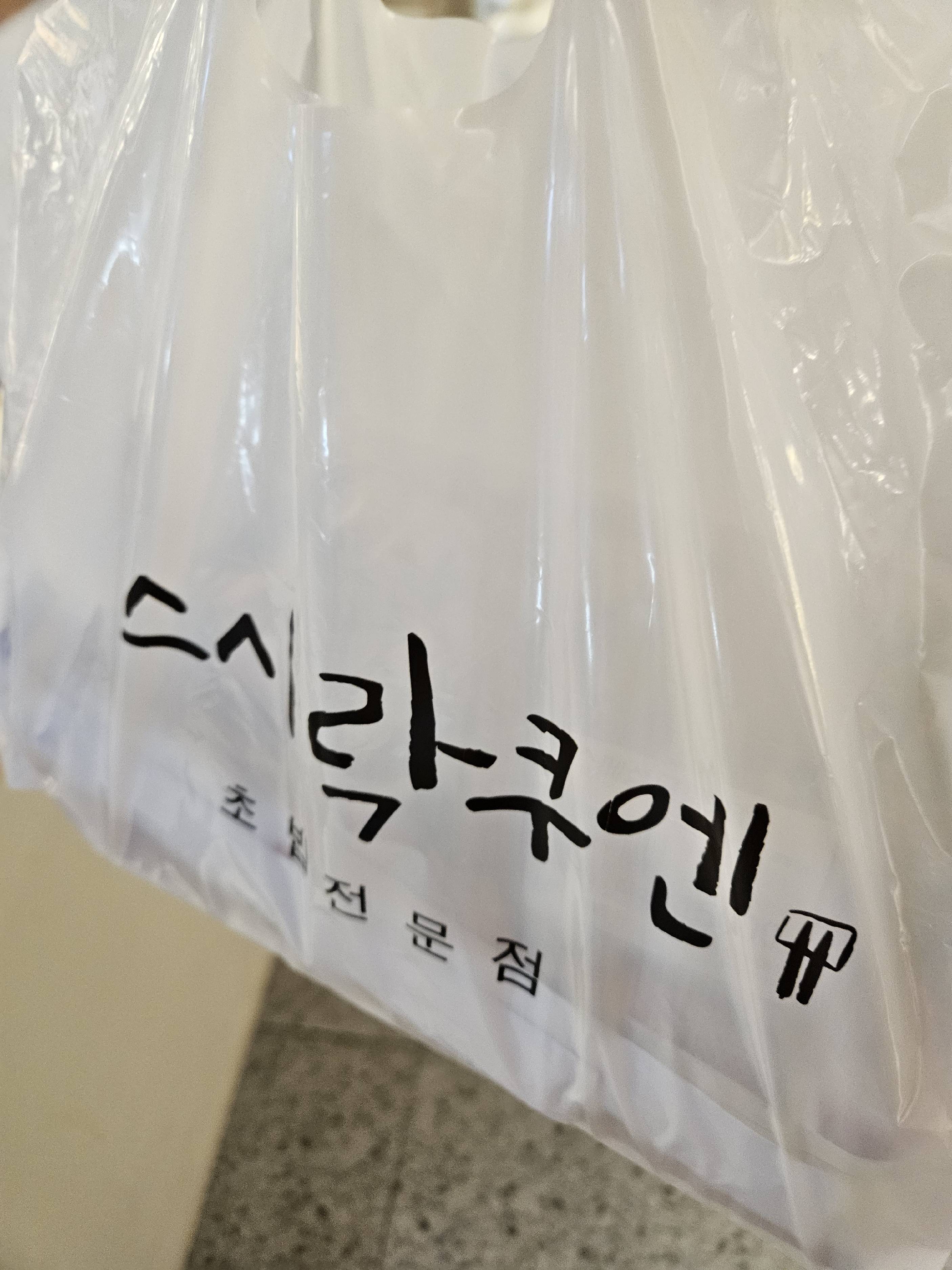 contents-img