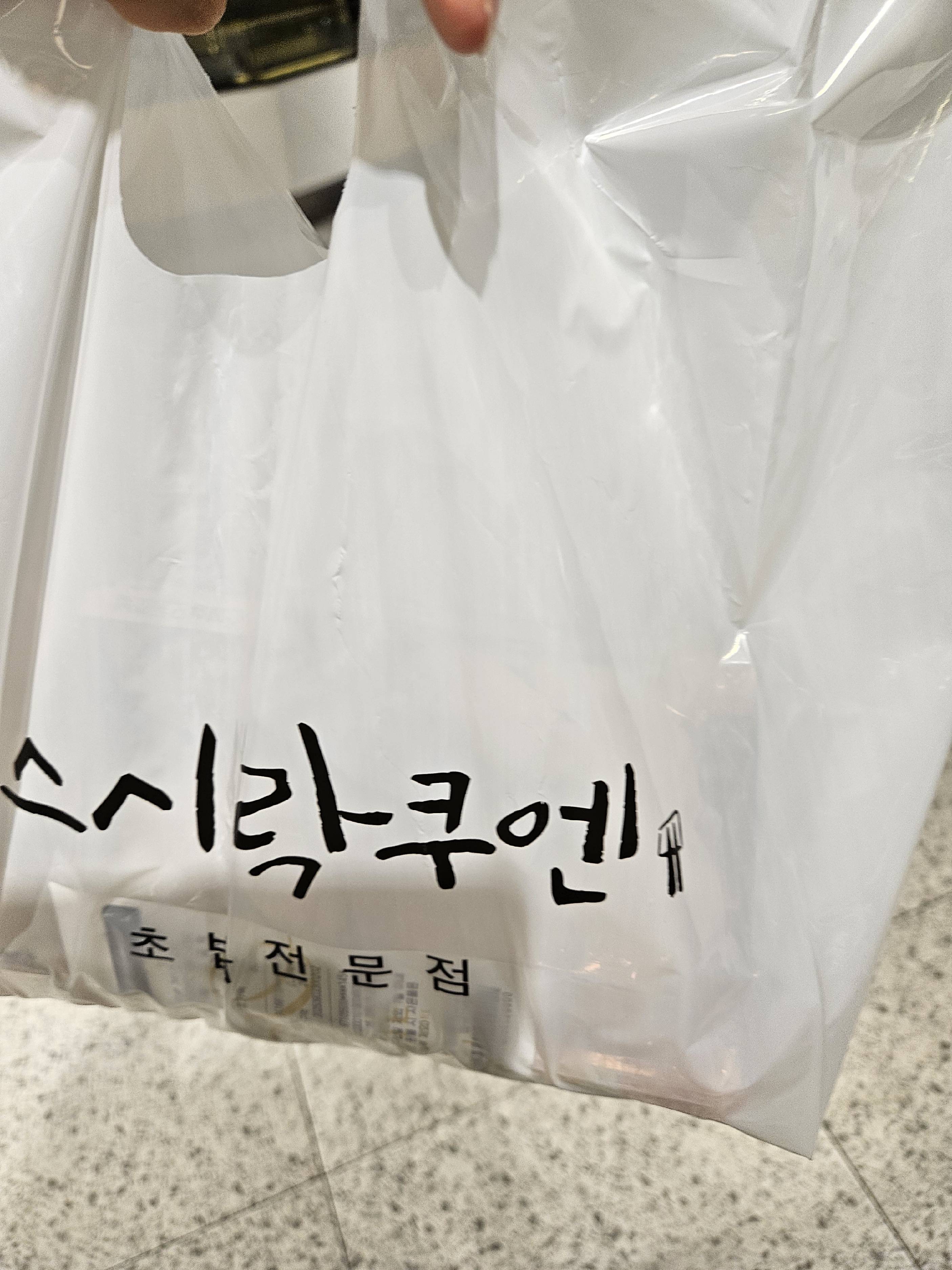 contents-img