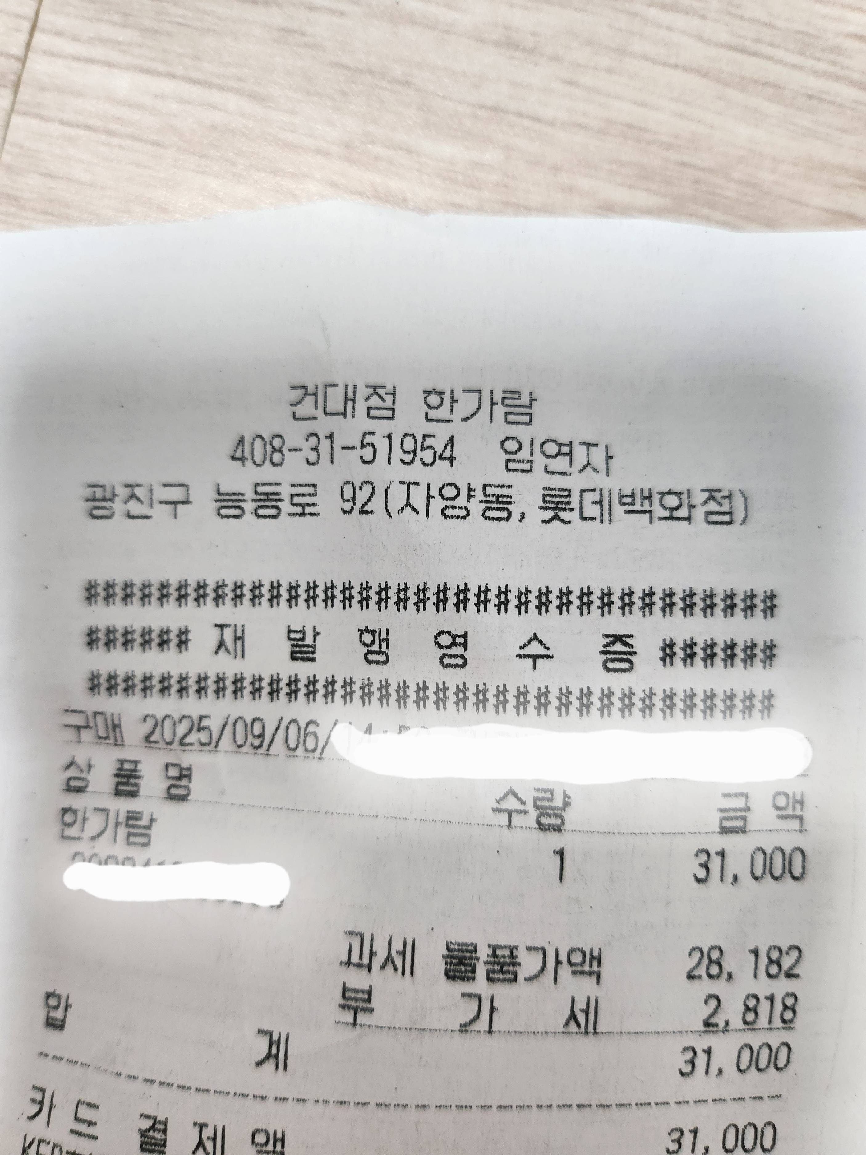 contents-img