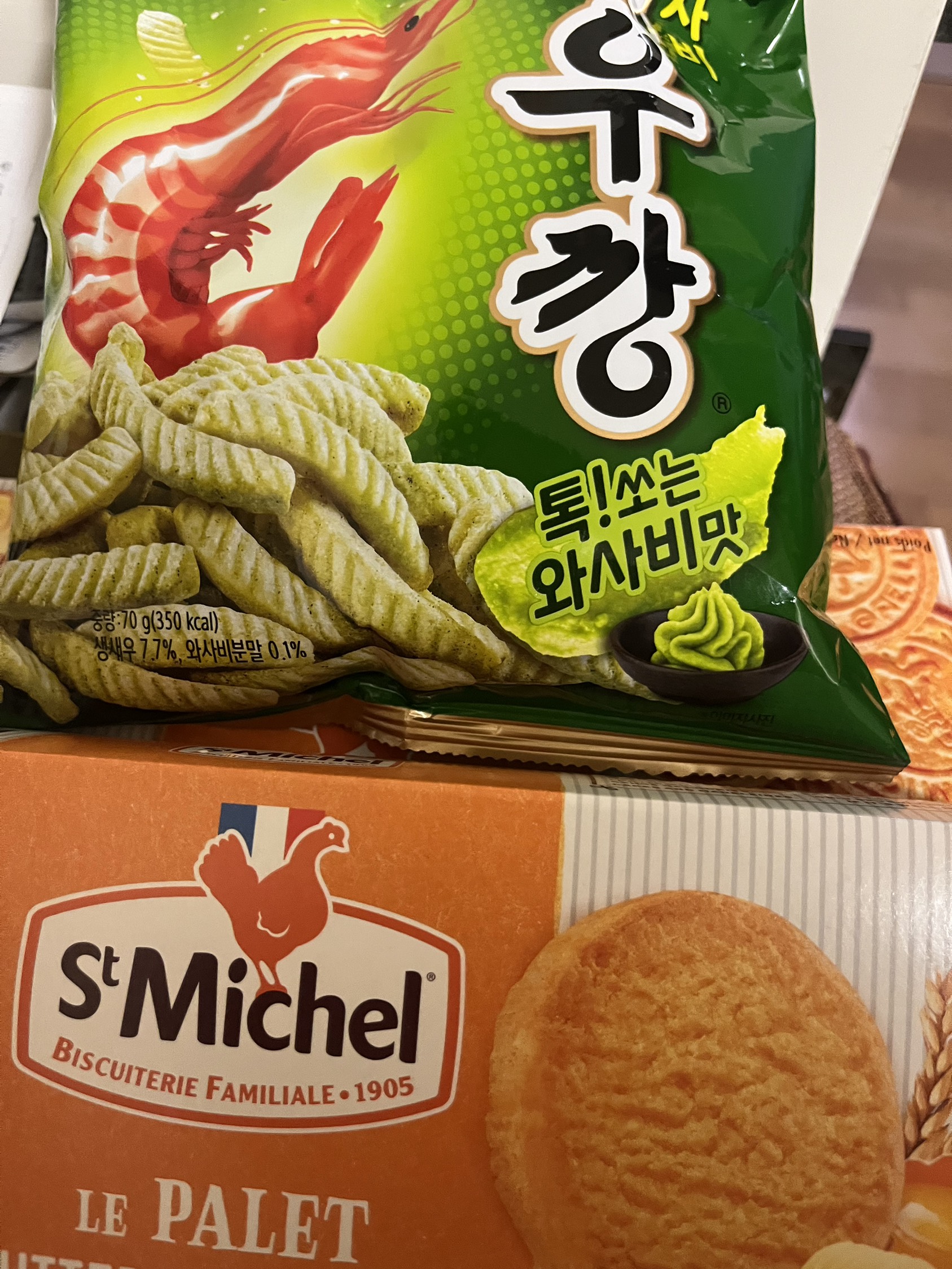 contents-img