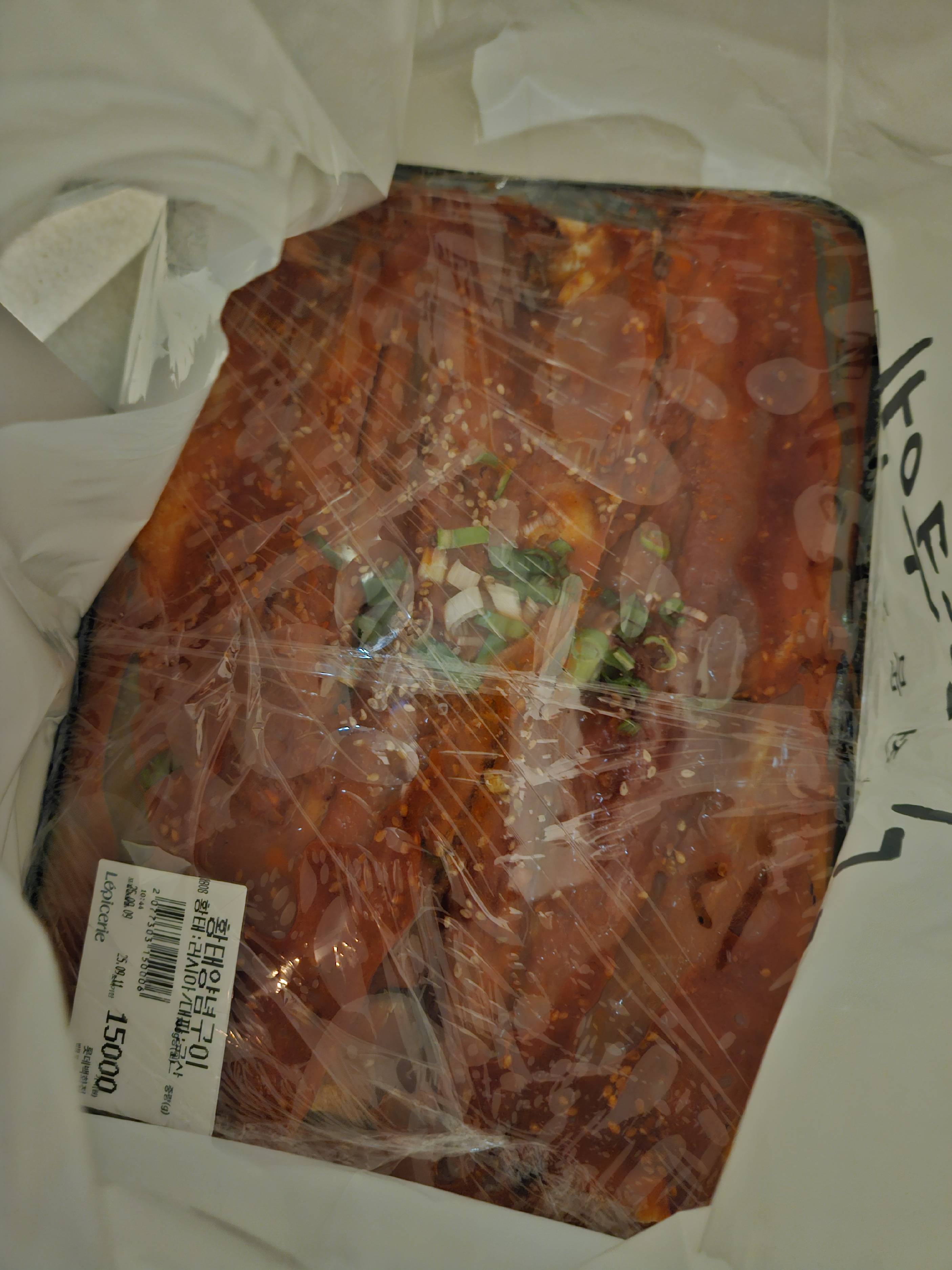 contents-img