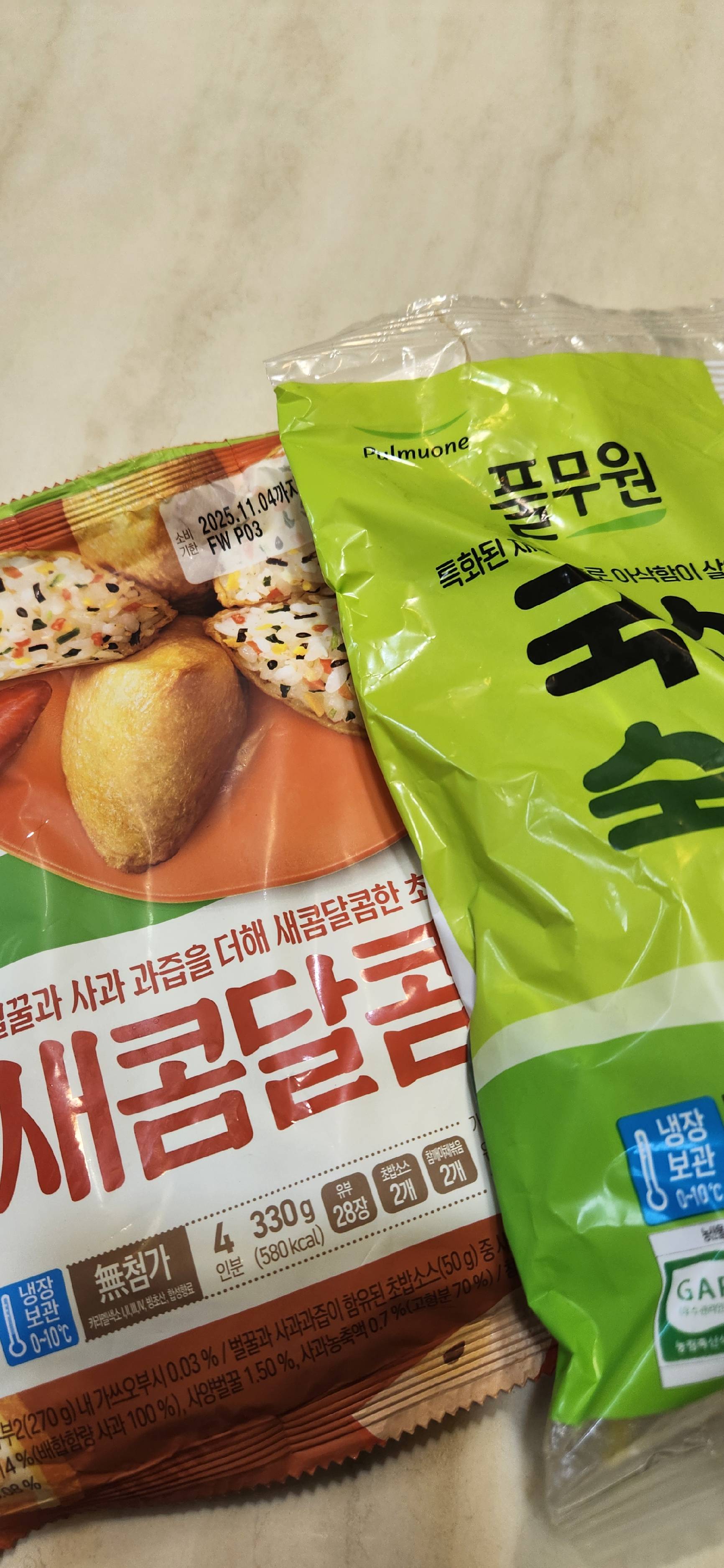 contents-img