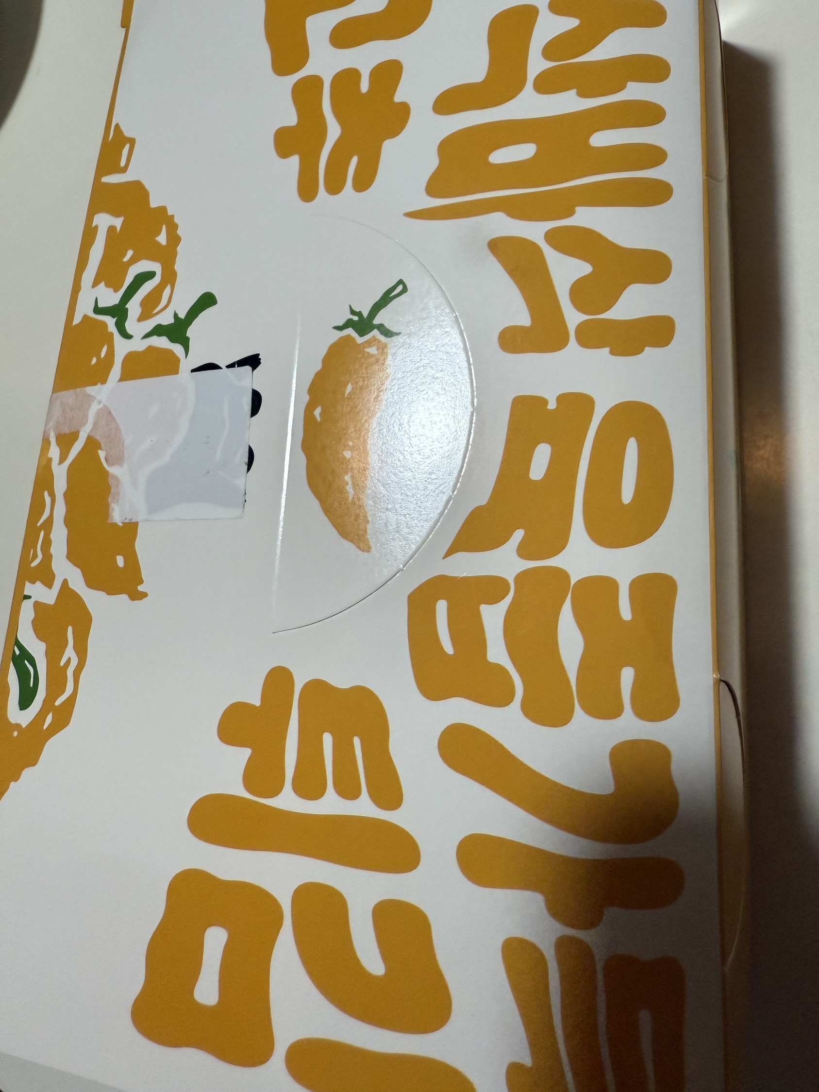 contents-img