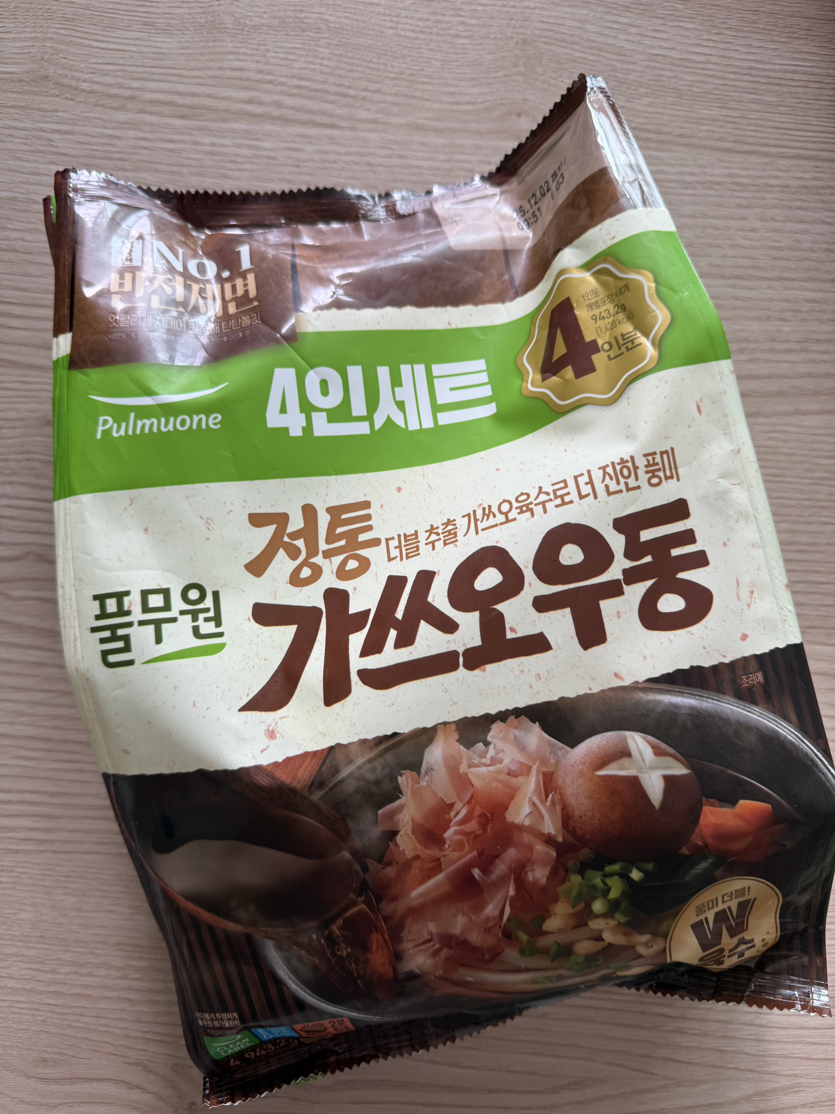 contents-img