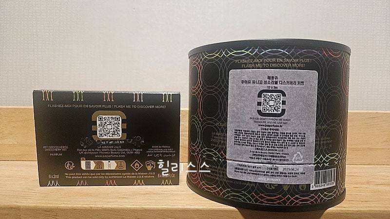 contents-img
