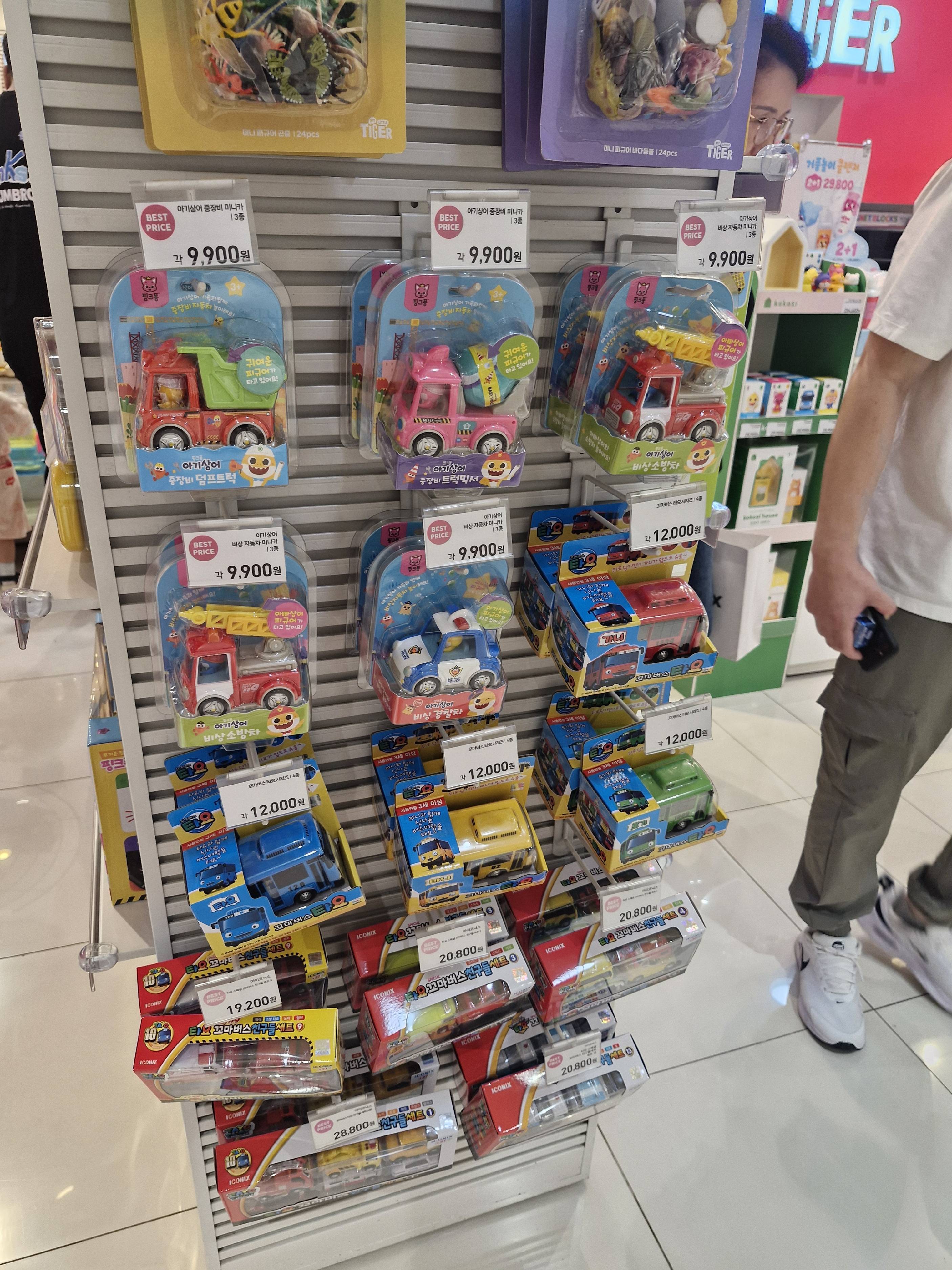 contents-img