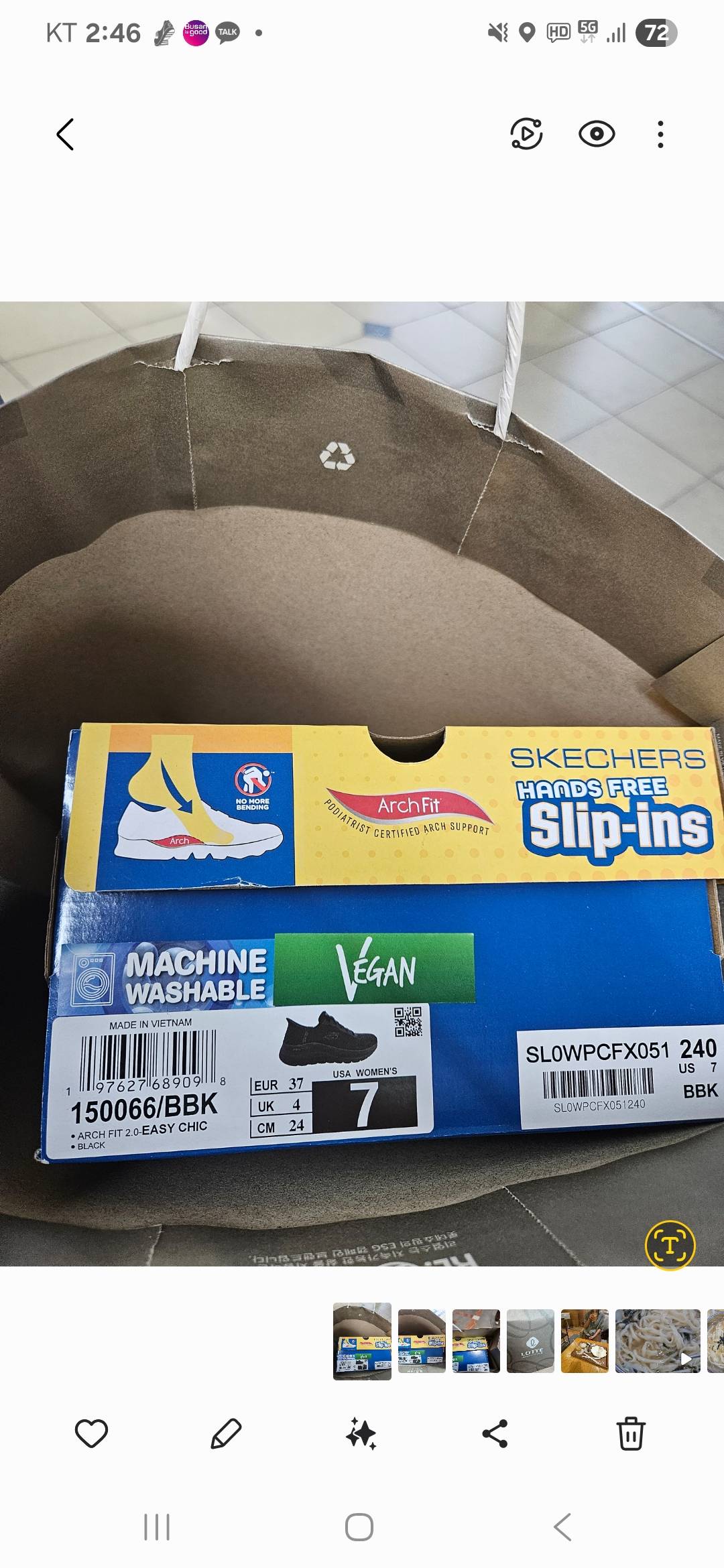 contents-img