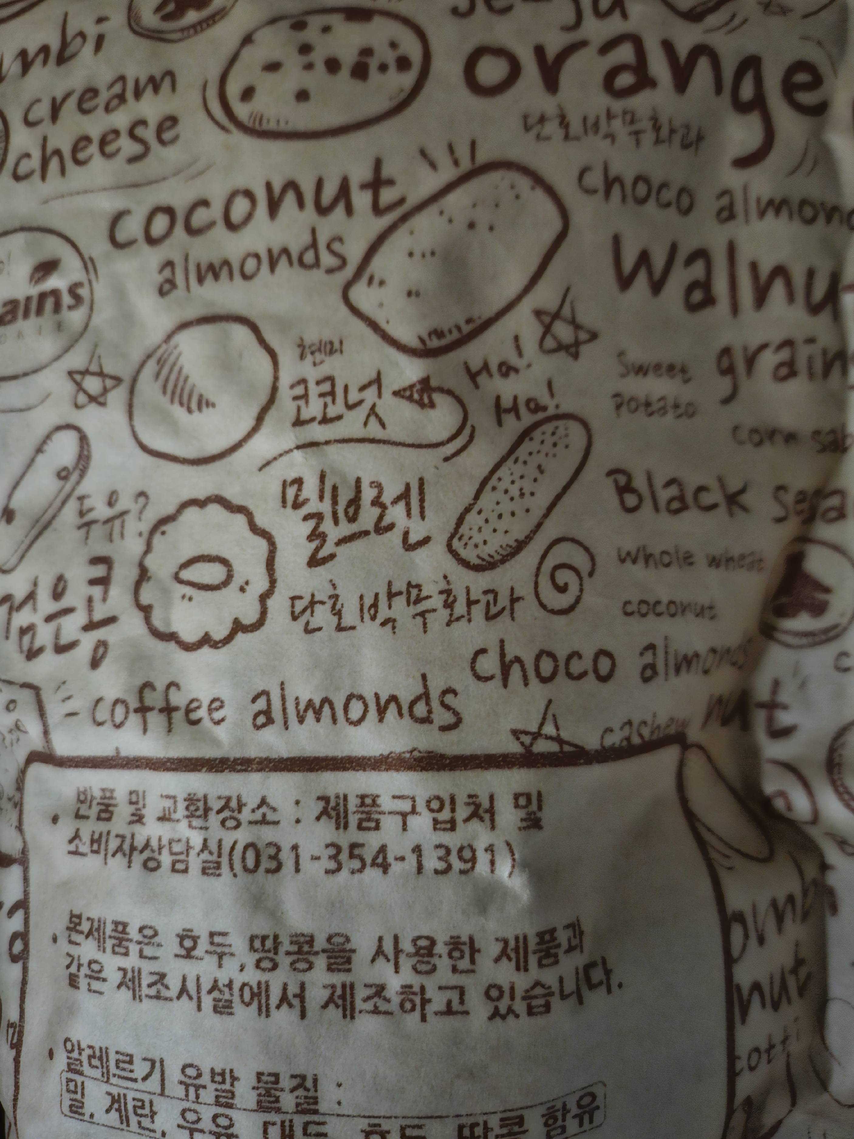 contents-img