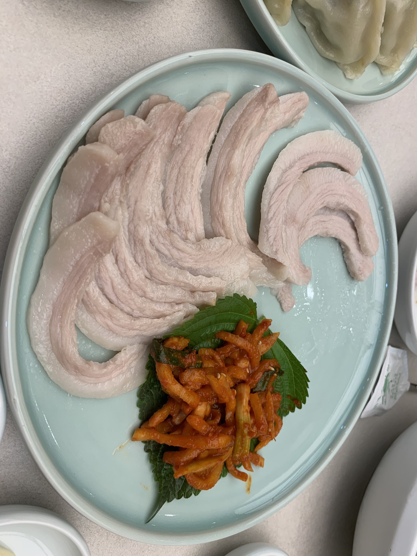 [서령] 수육