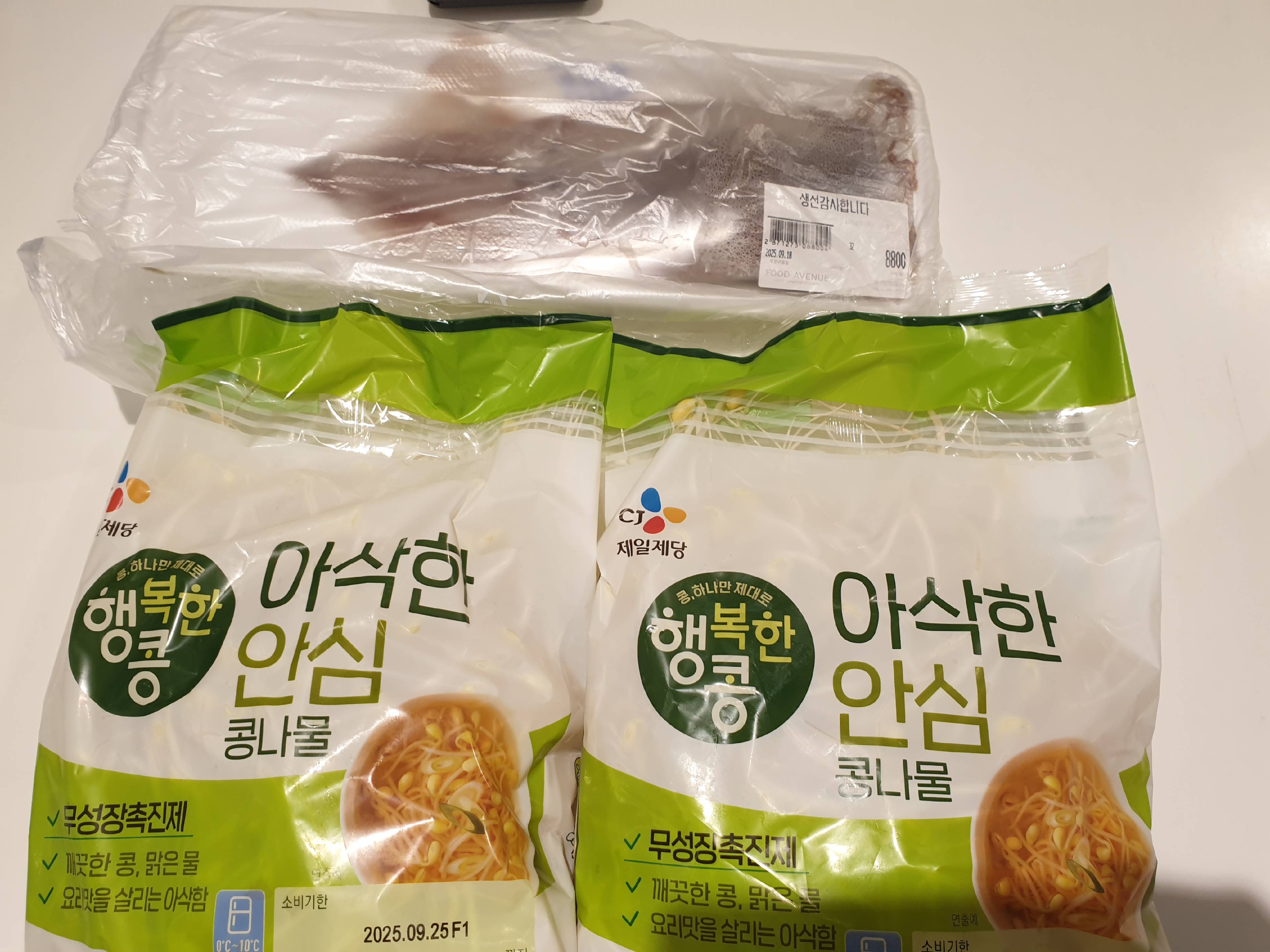 contents-img
