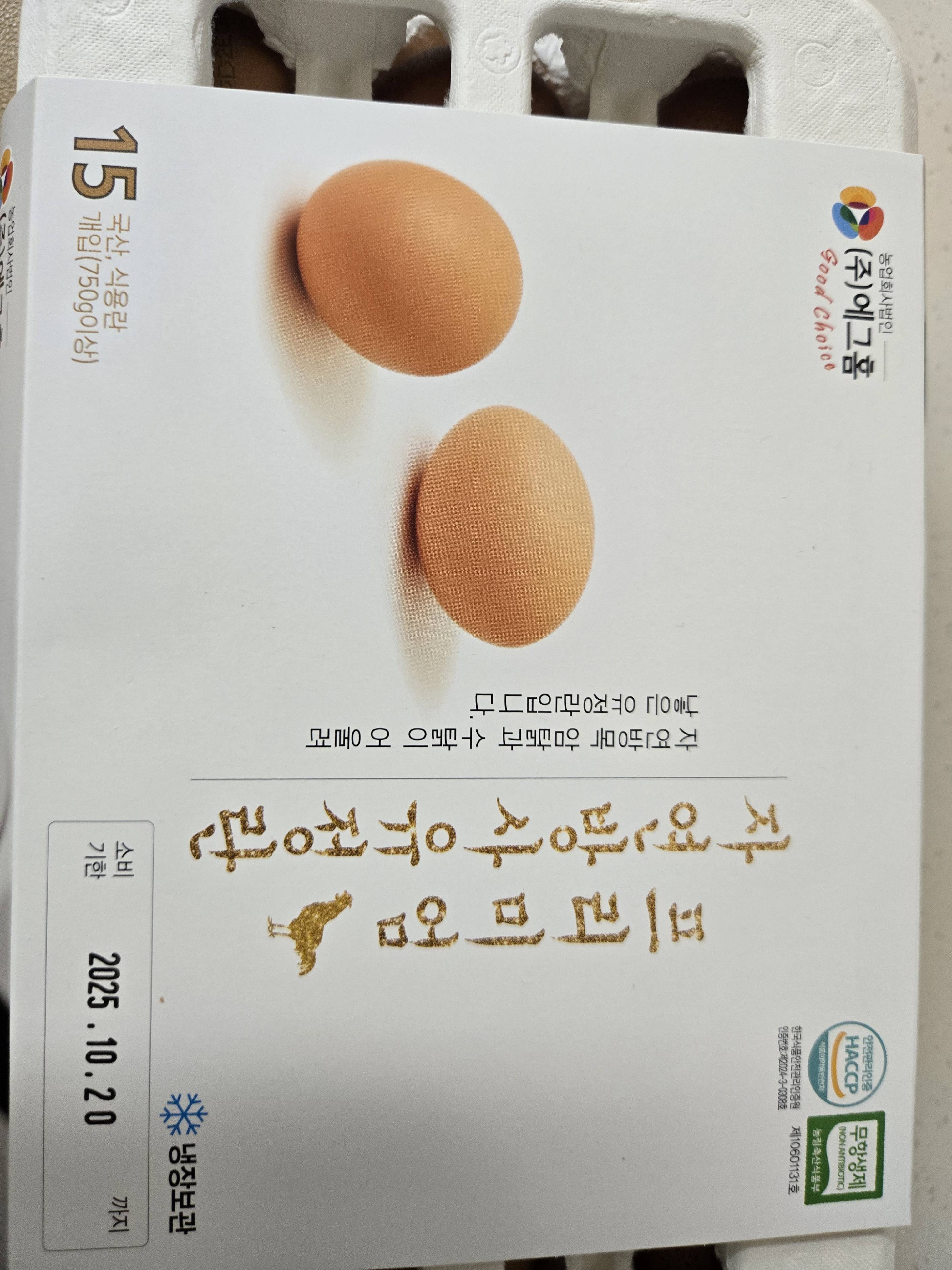 contents-img