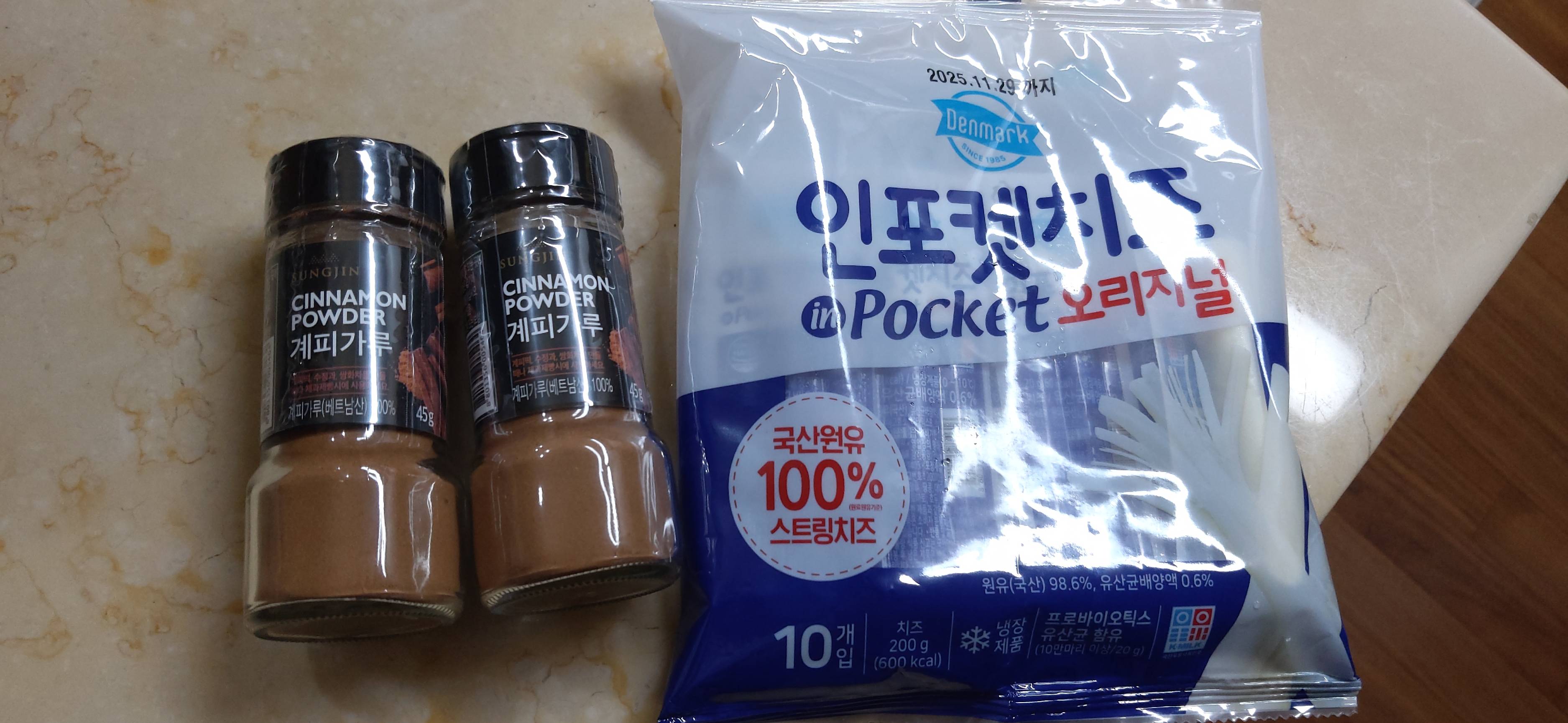 contents-img