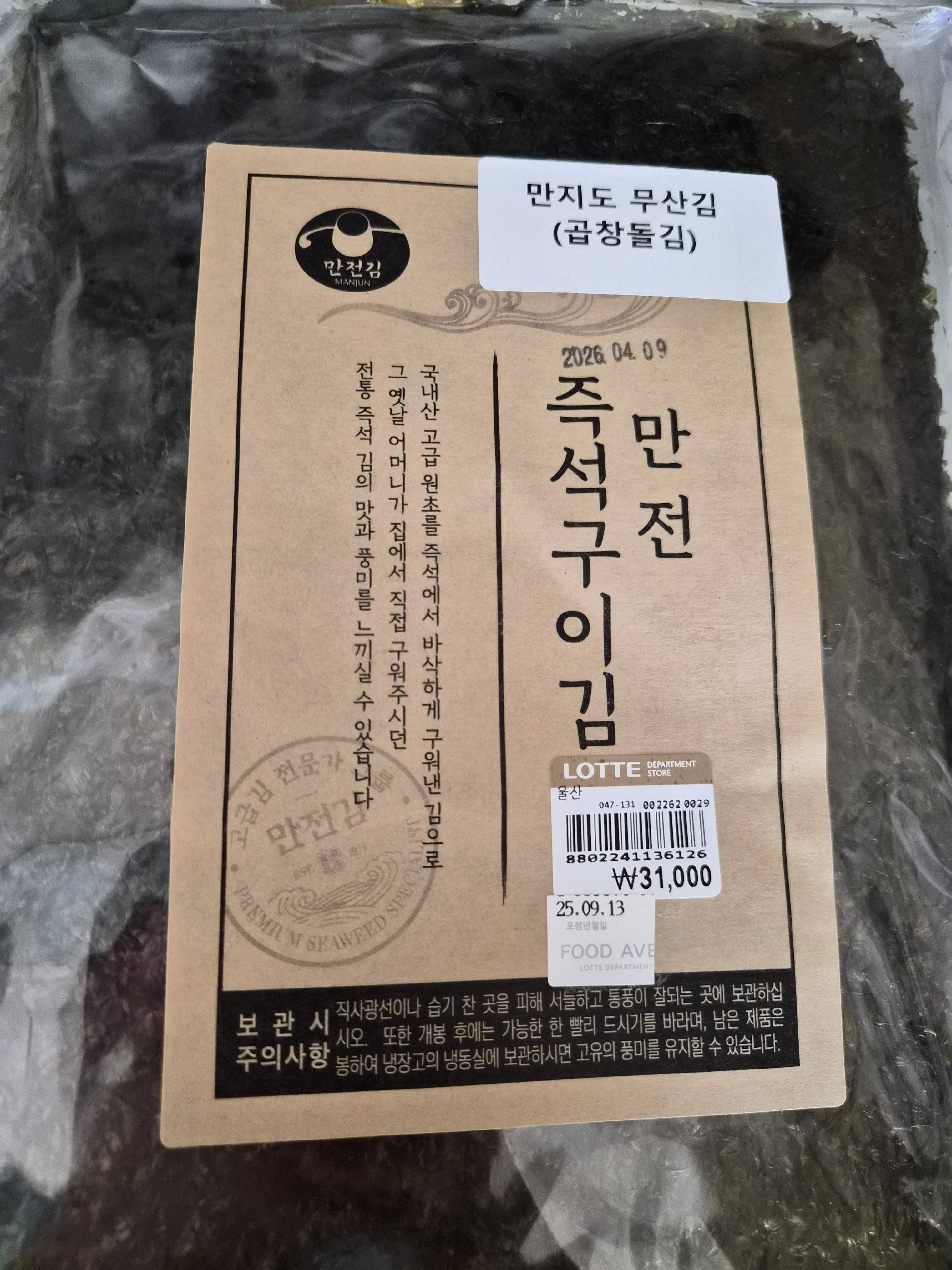 contents-img