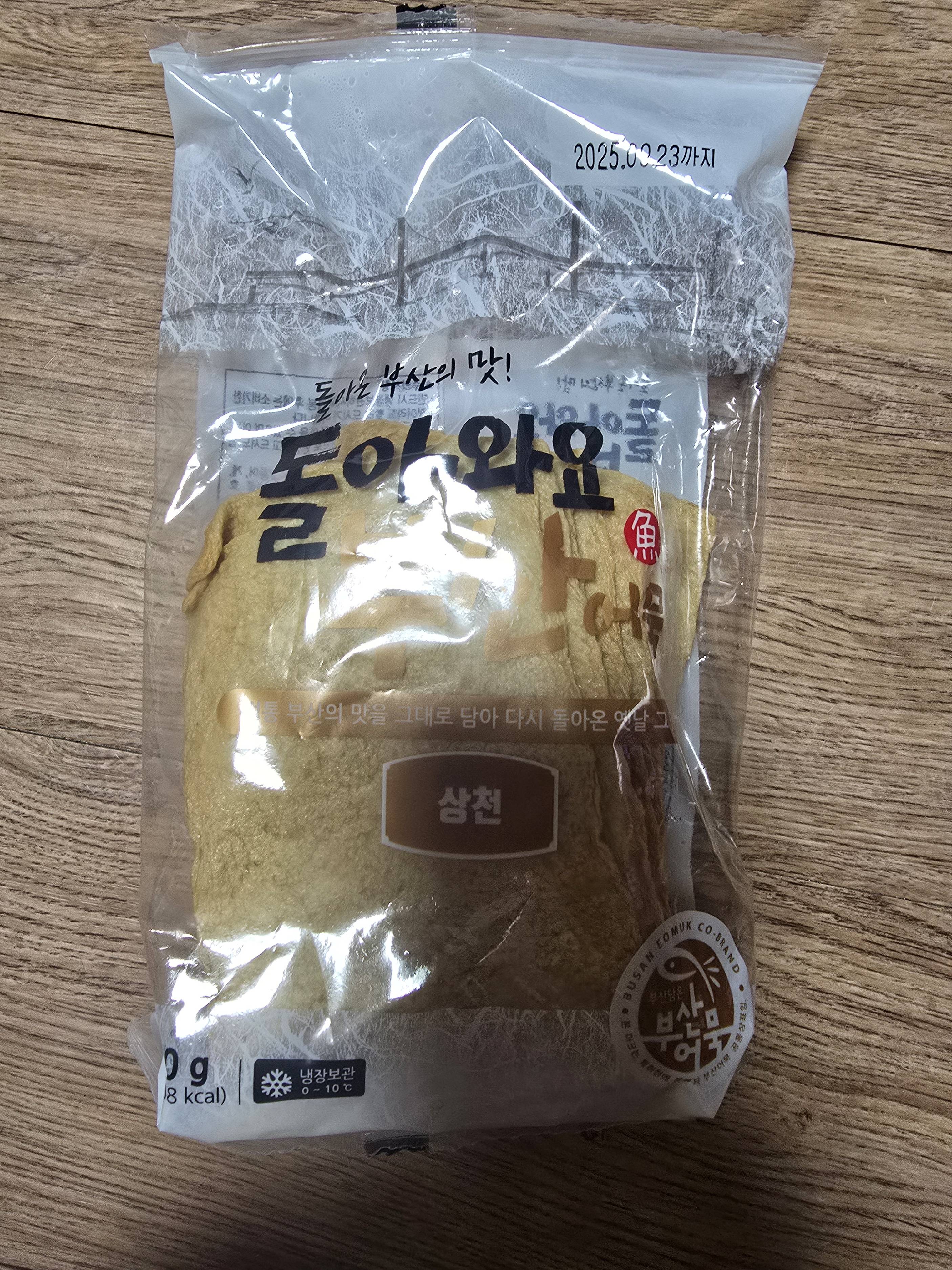 contents-img