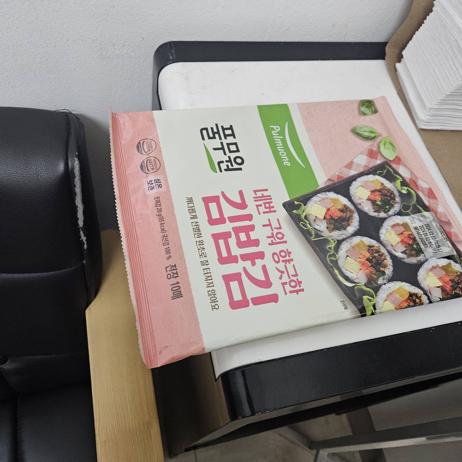 contents-img