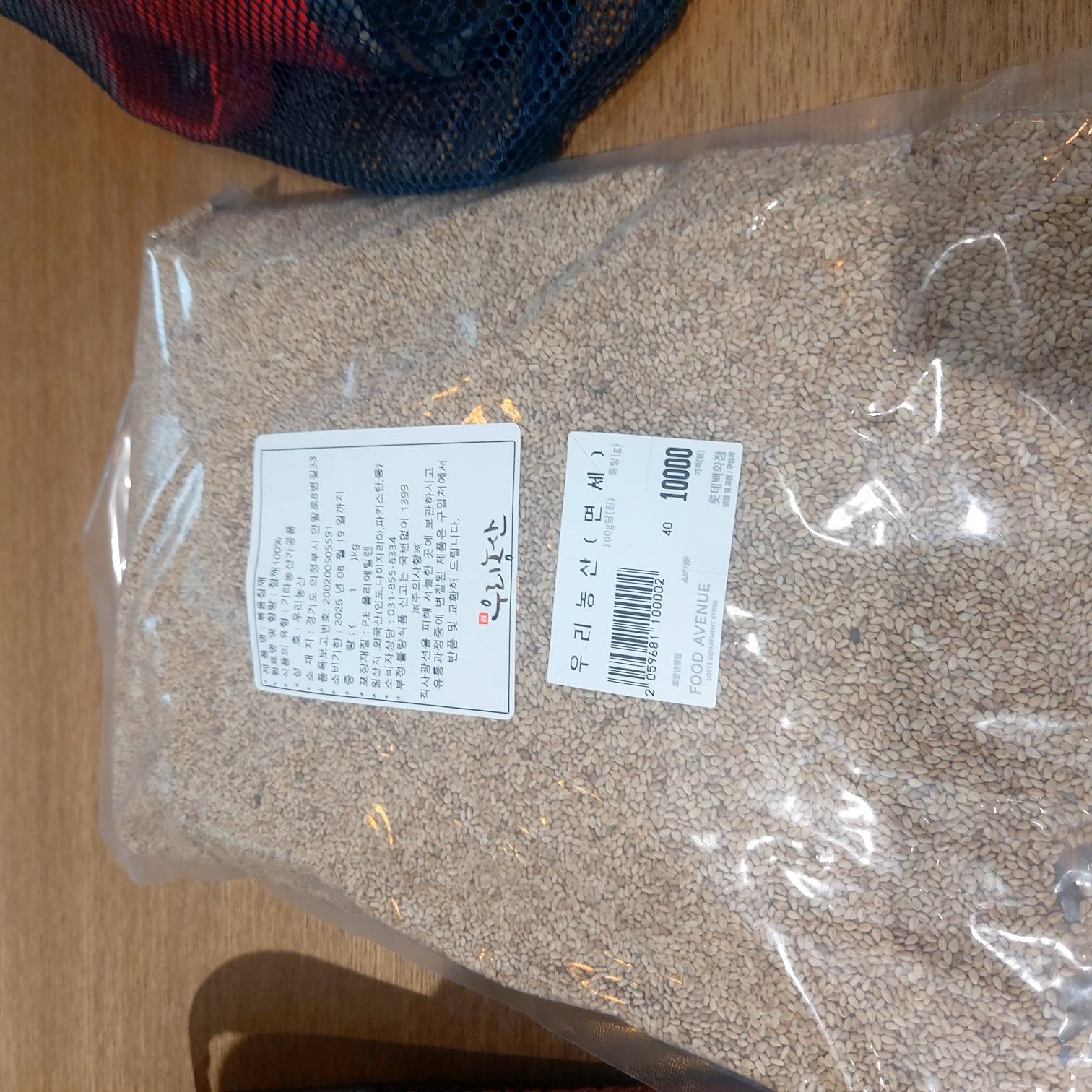 contents-img