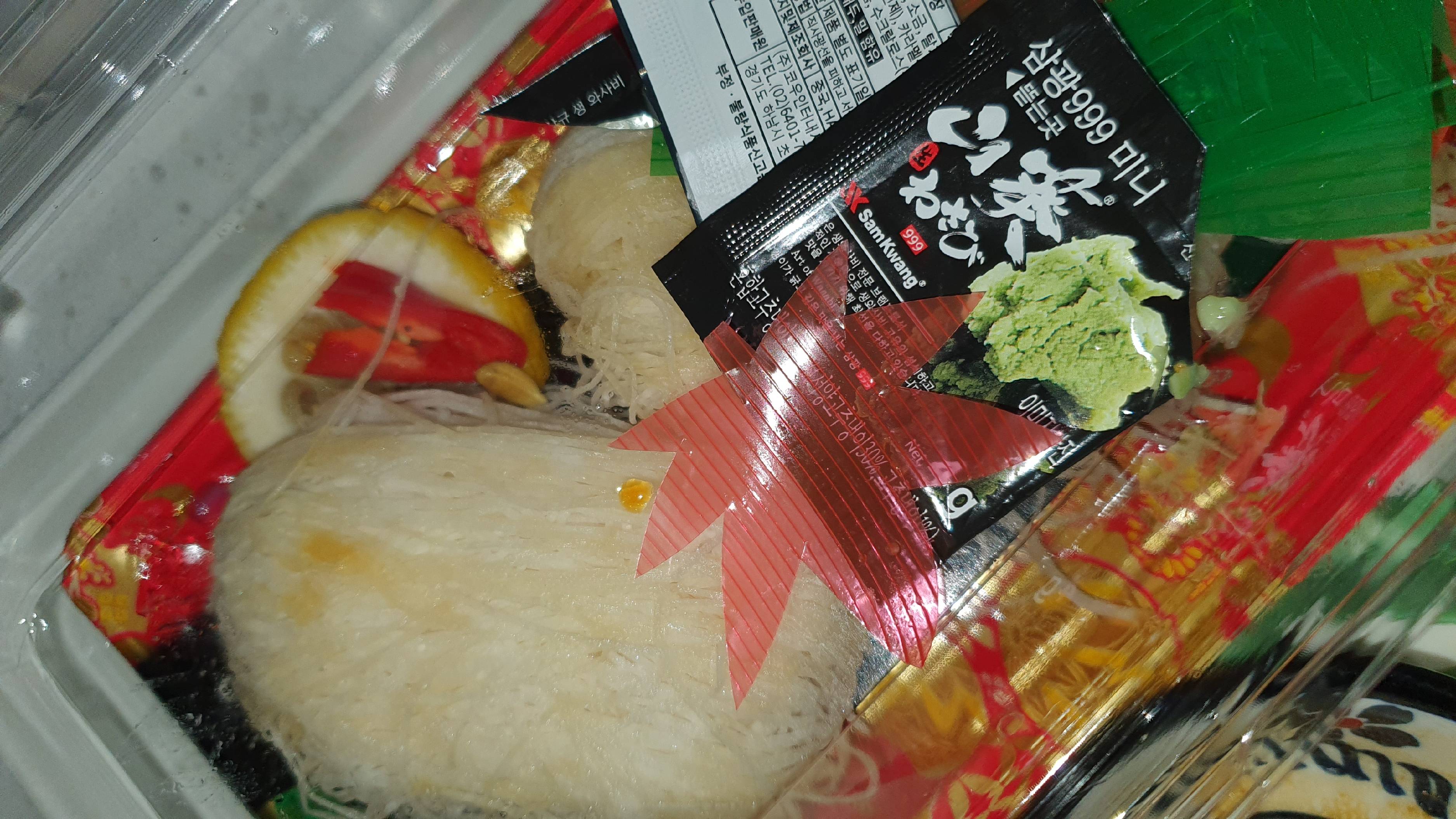 contents-img