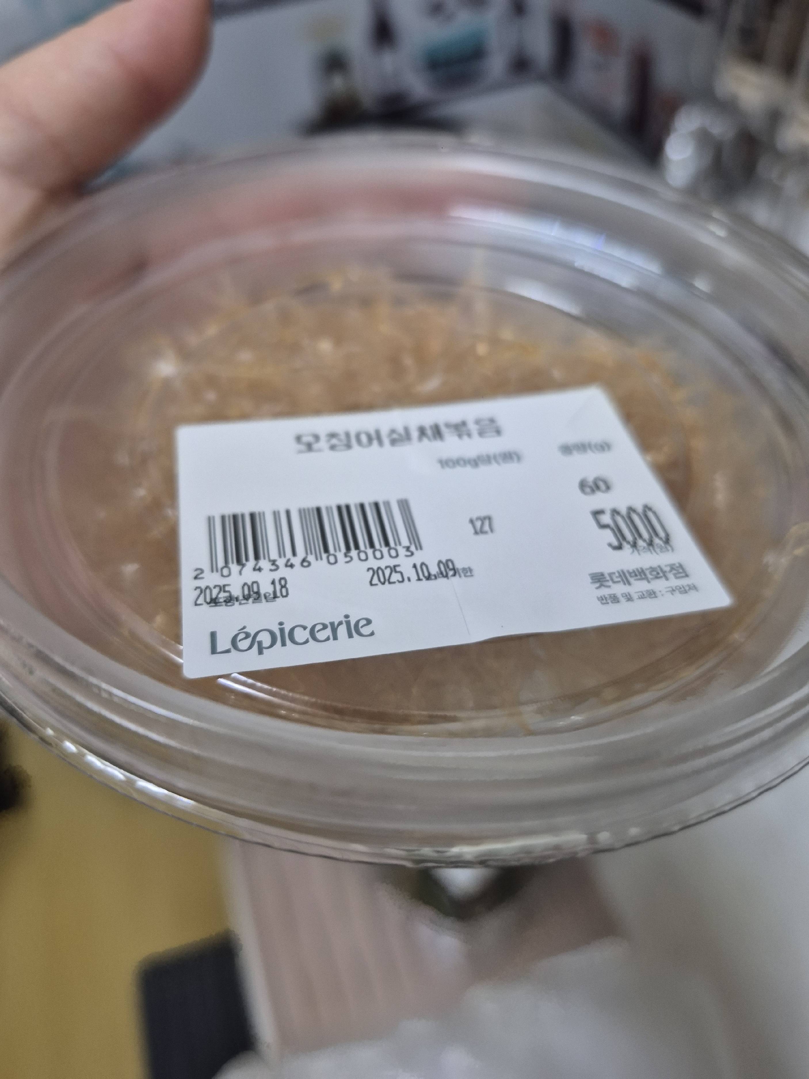 contents-img