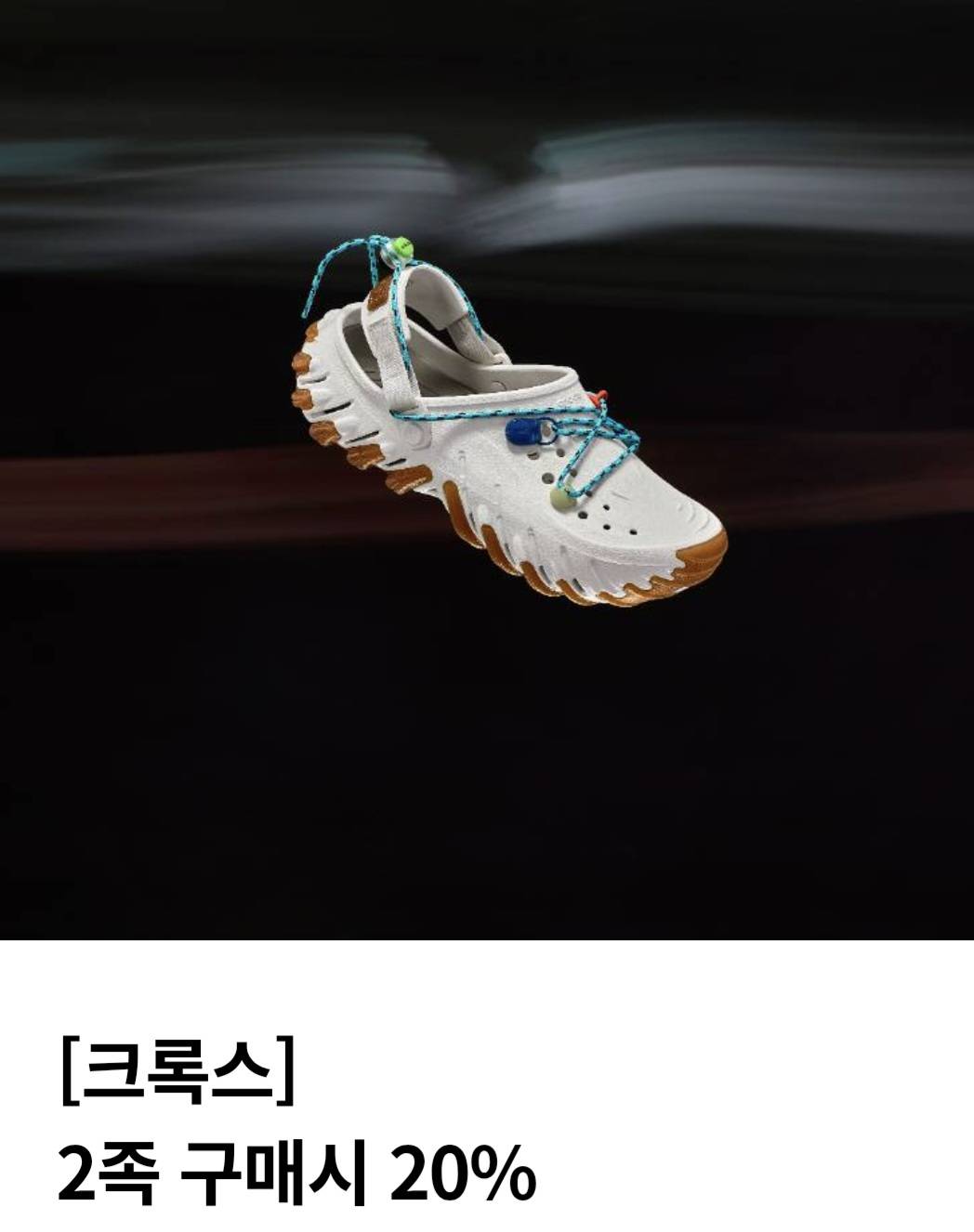 contents-img