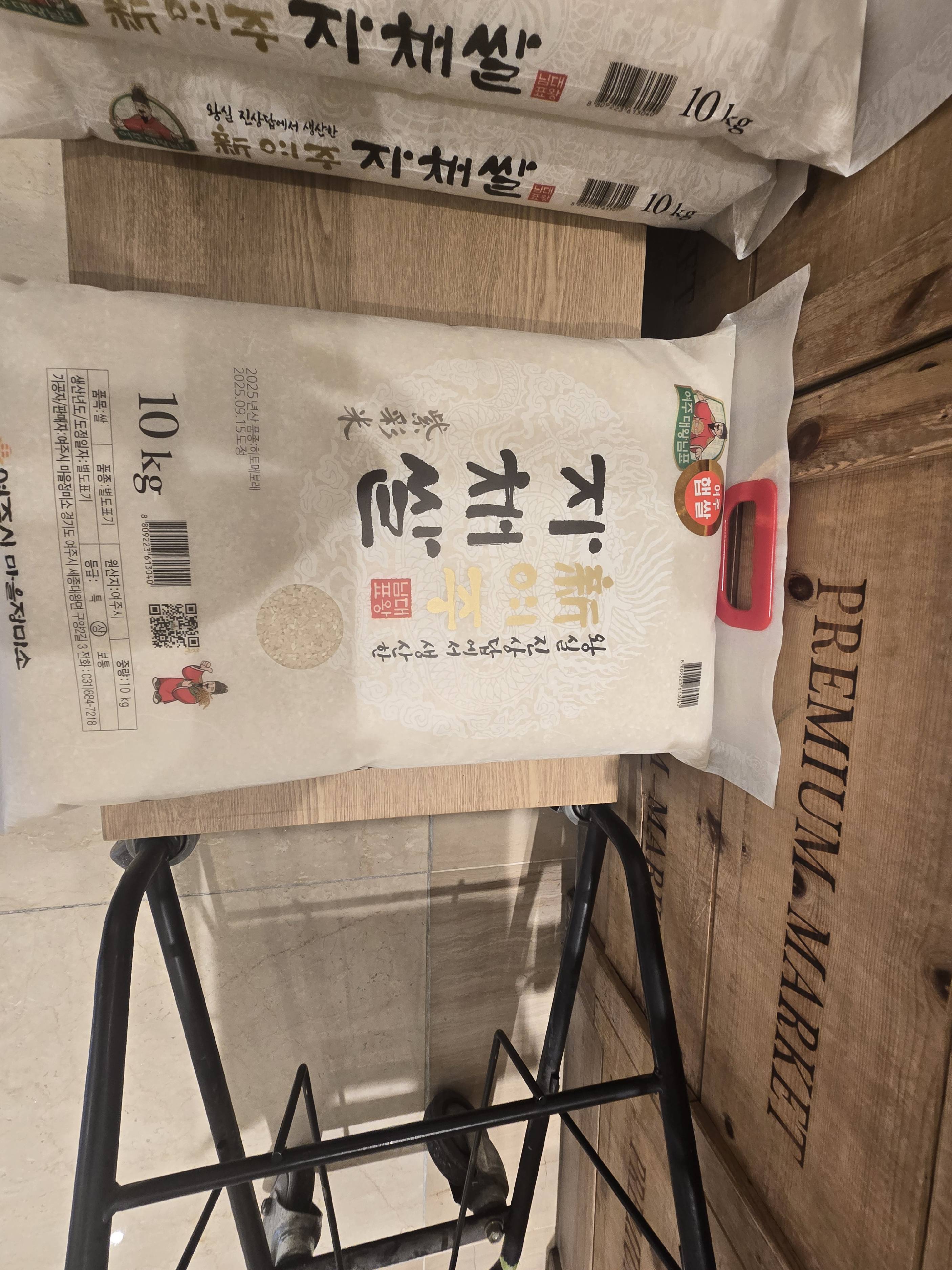 contents-img