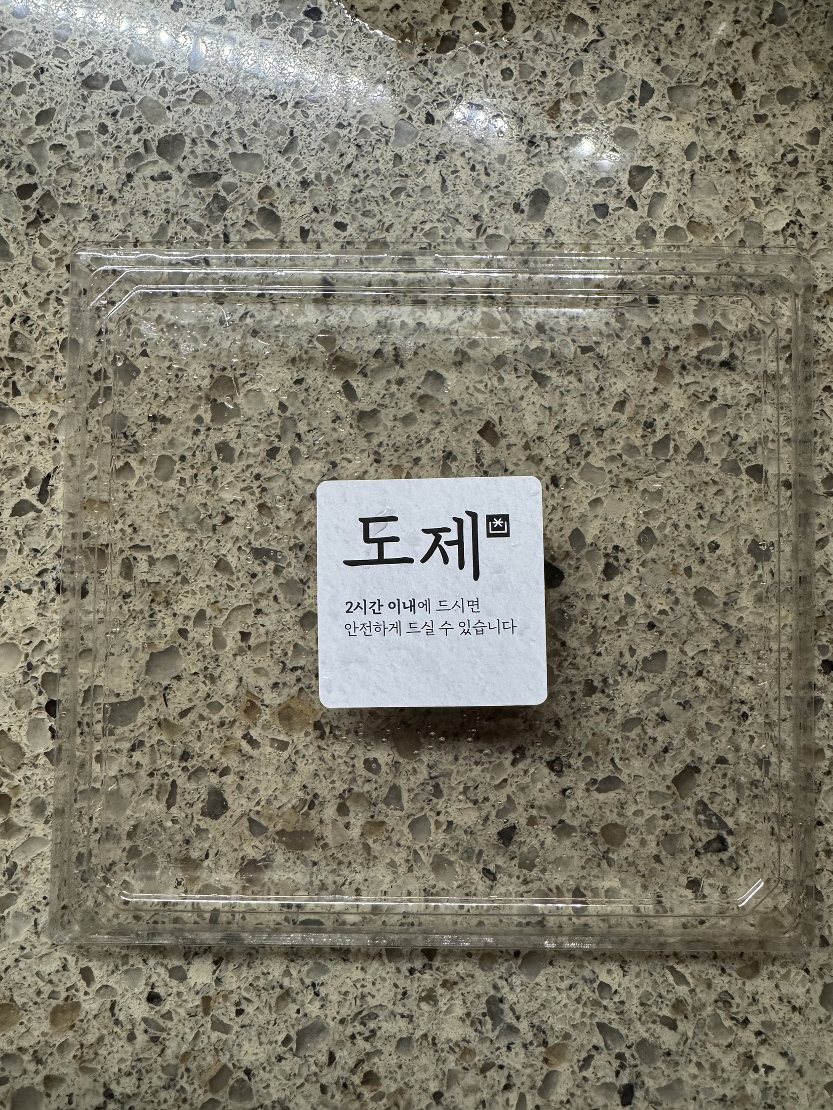 contents-img