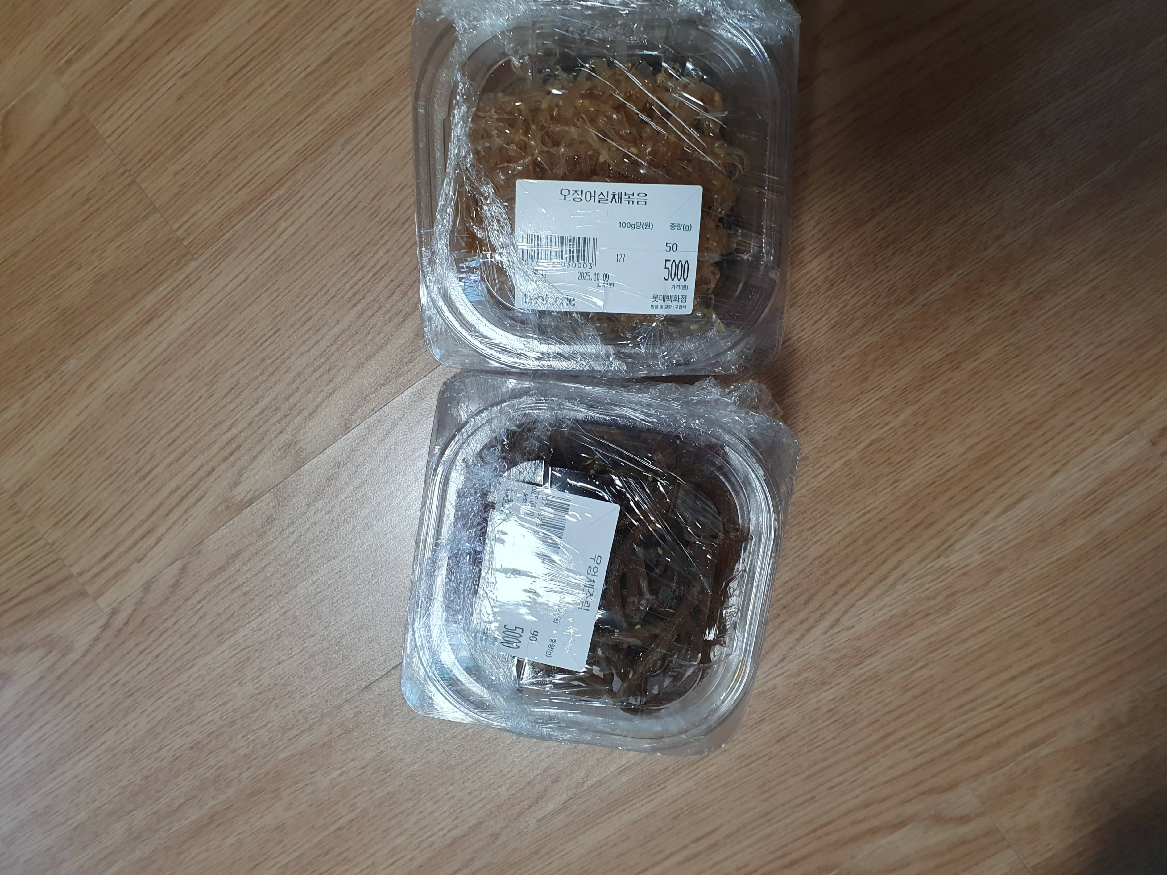 contents-img