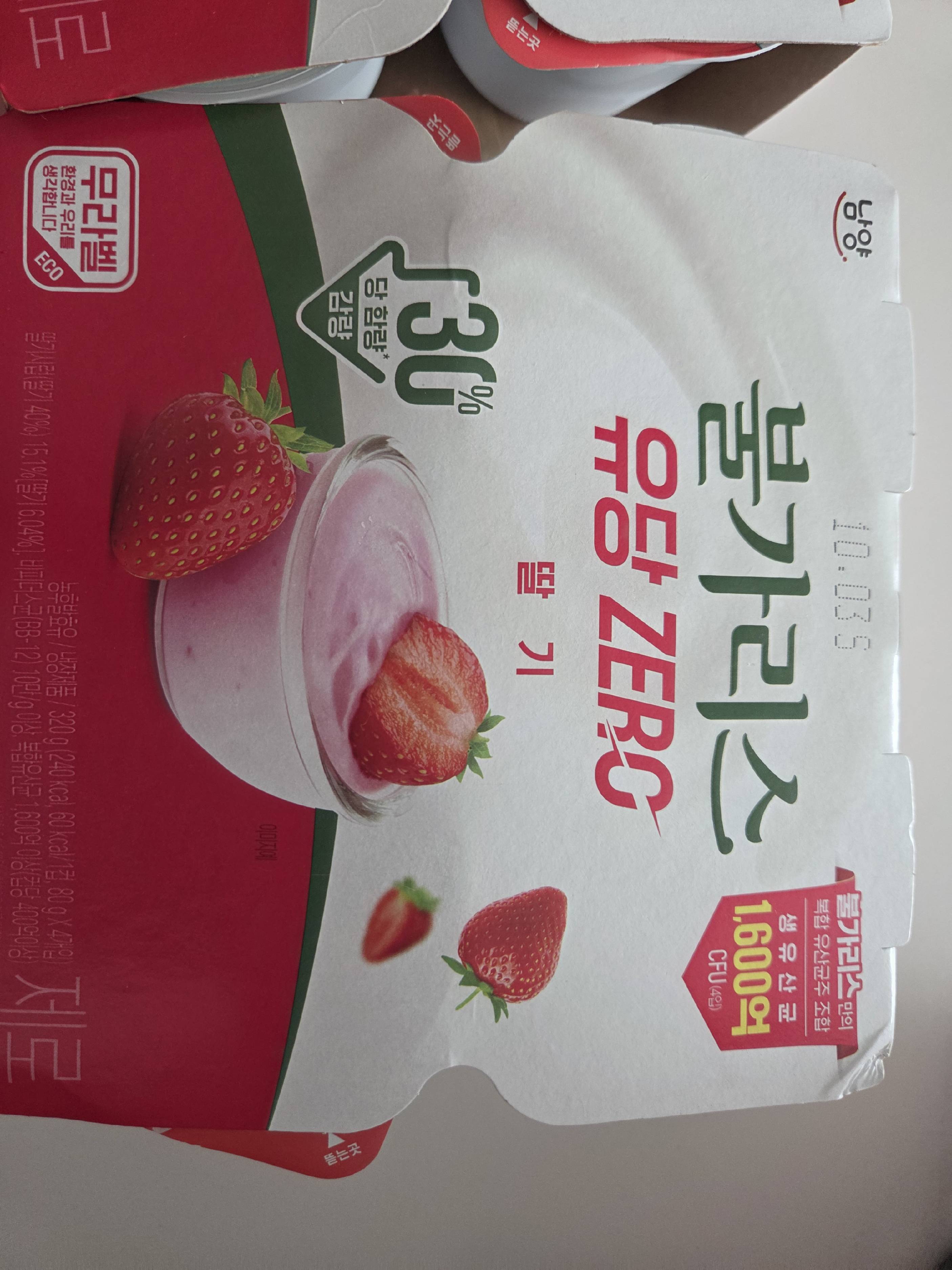 contents-img