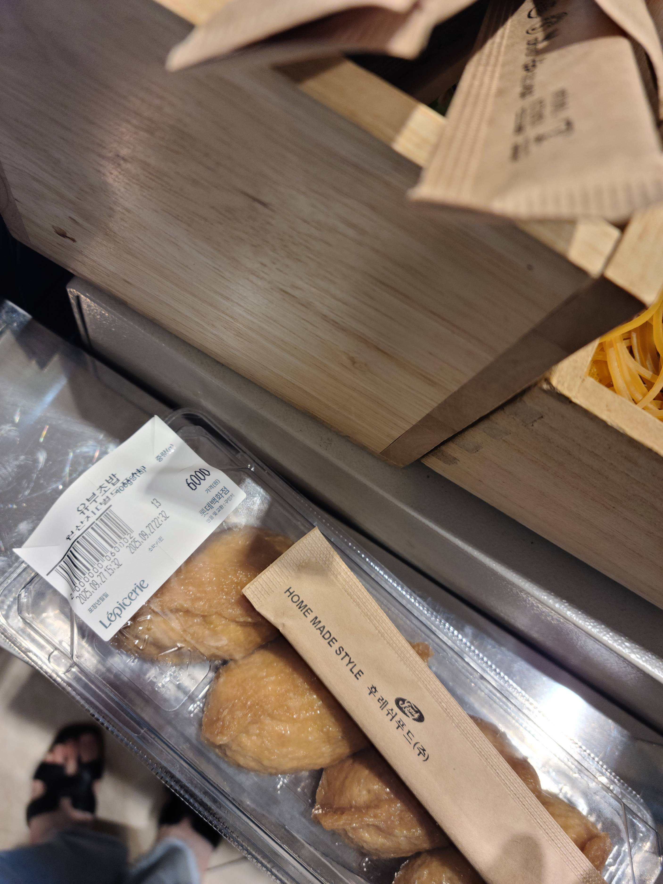 contents-img