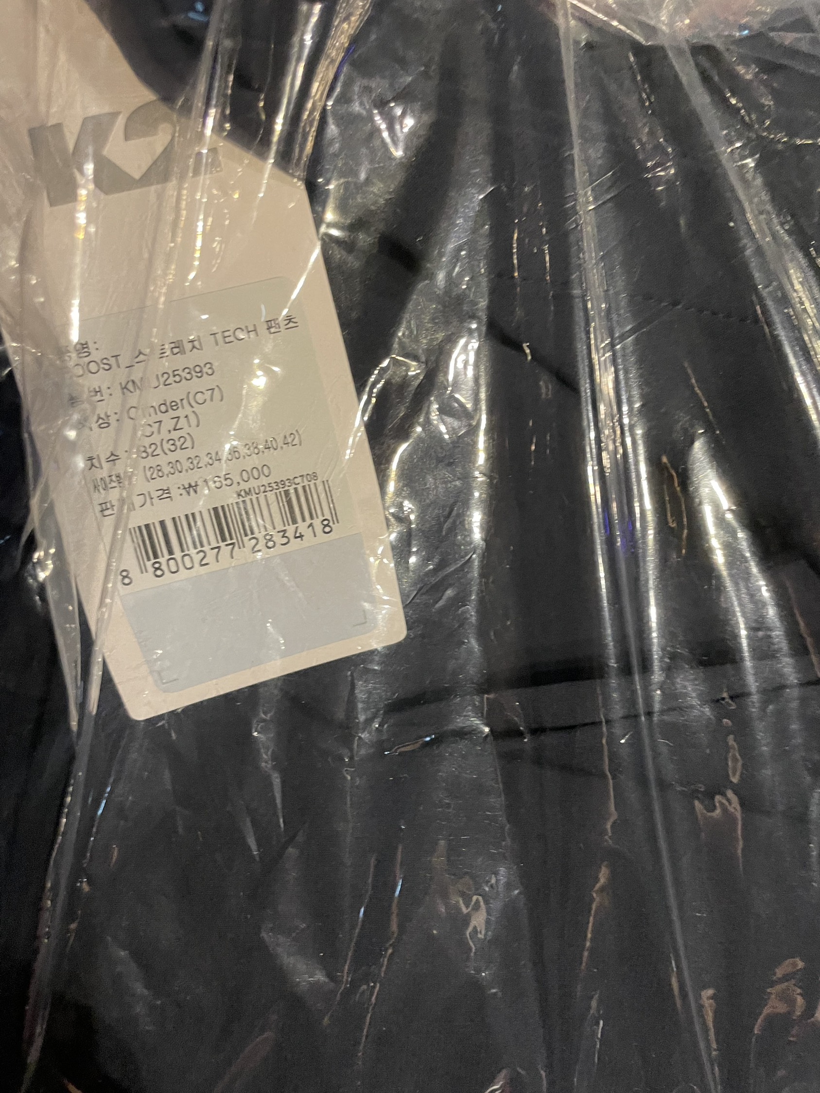 contents-img