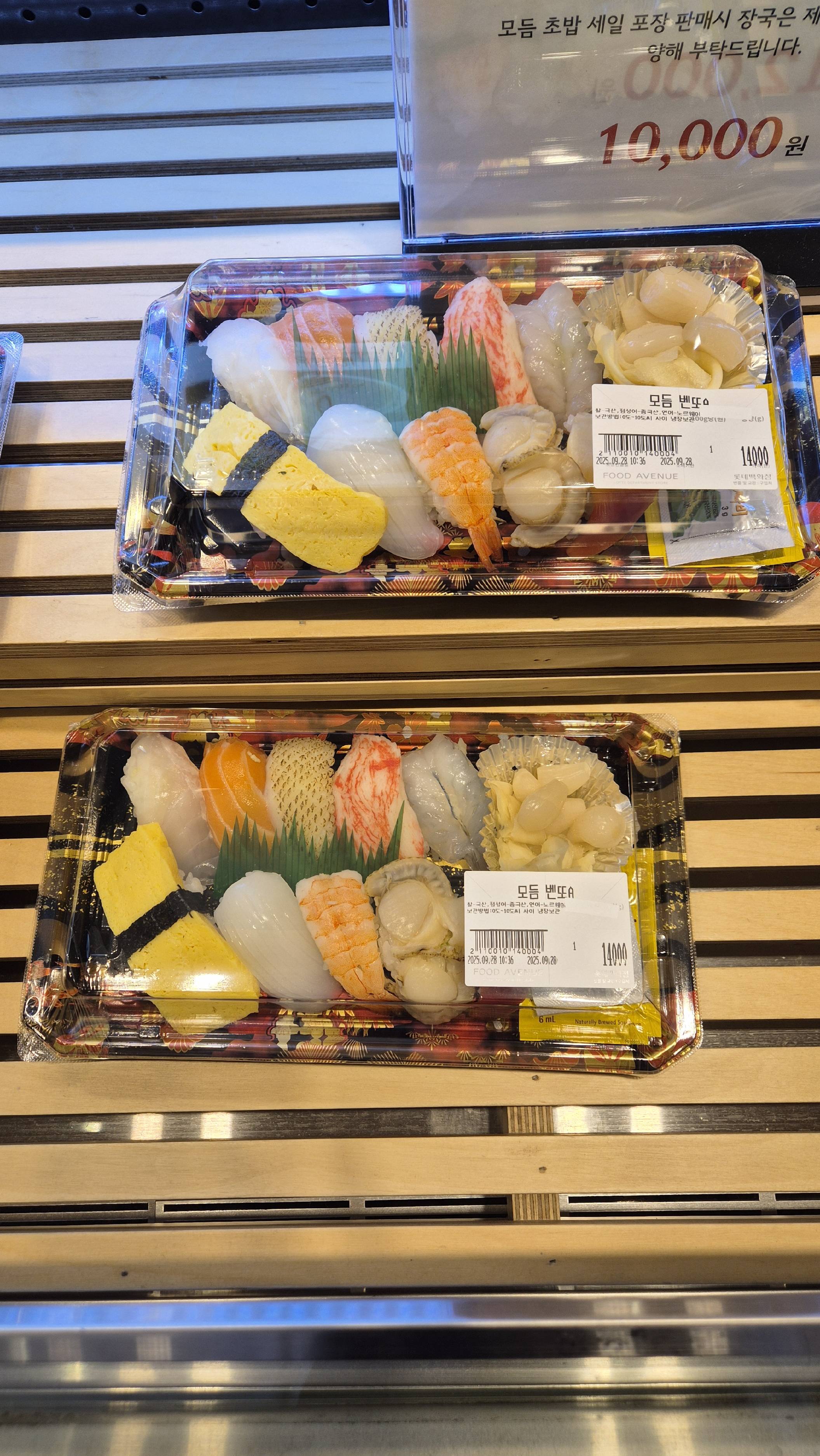contents-img
