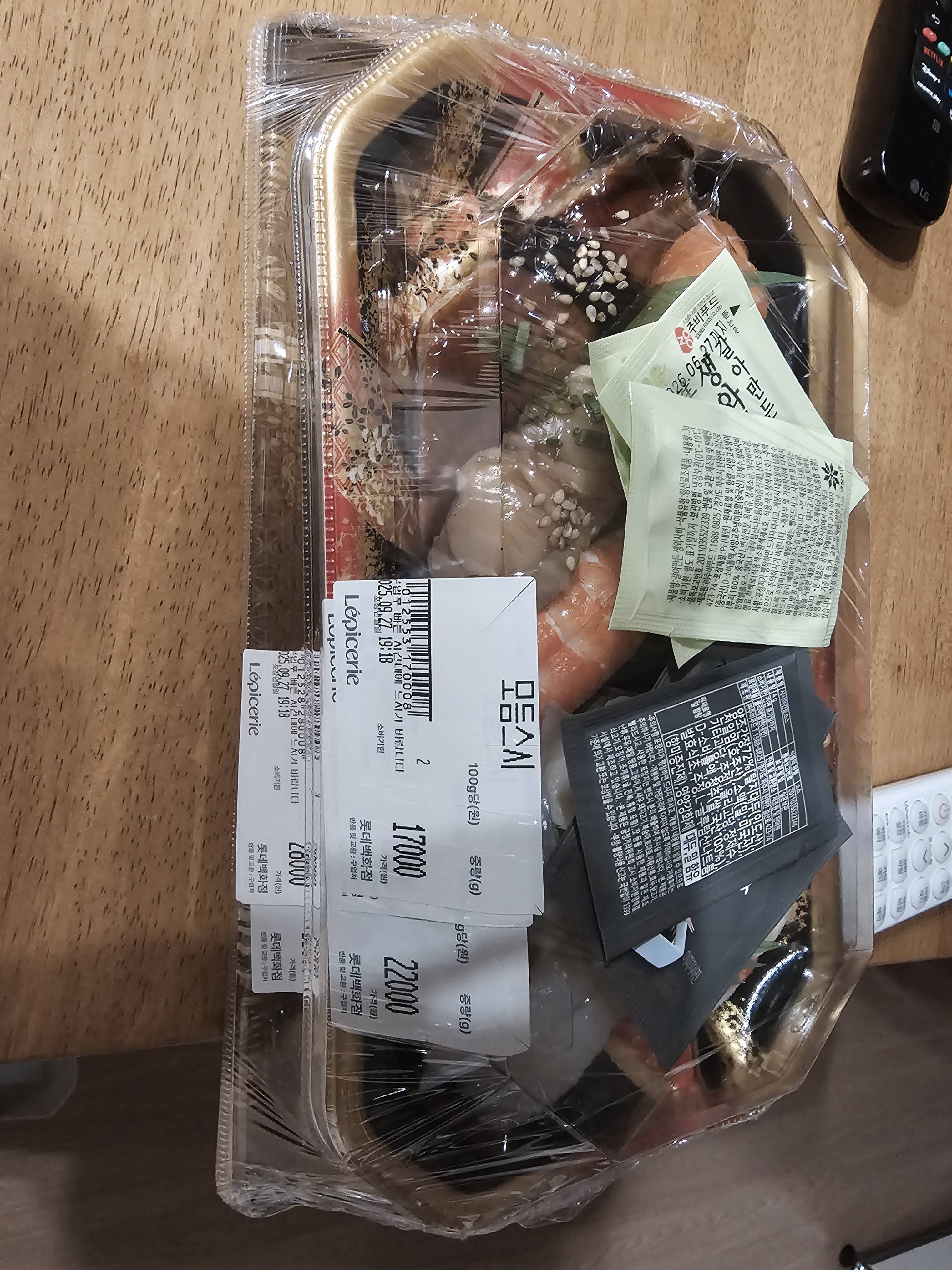 contents-img
