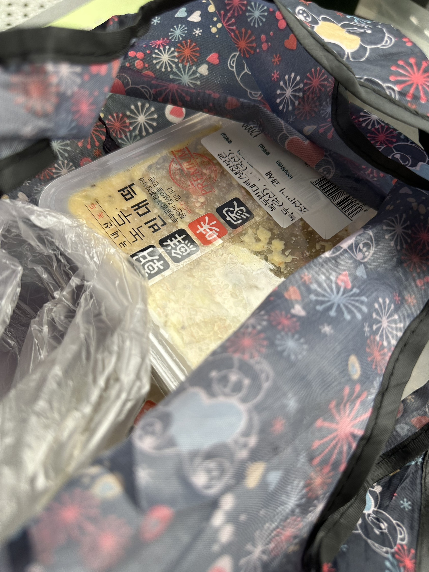 contents-img