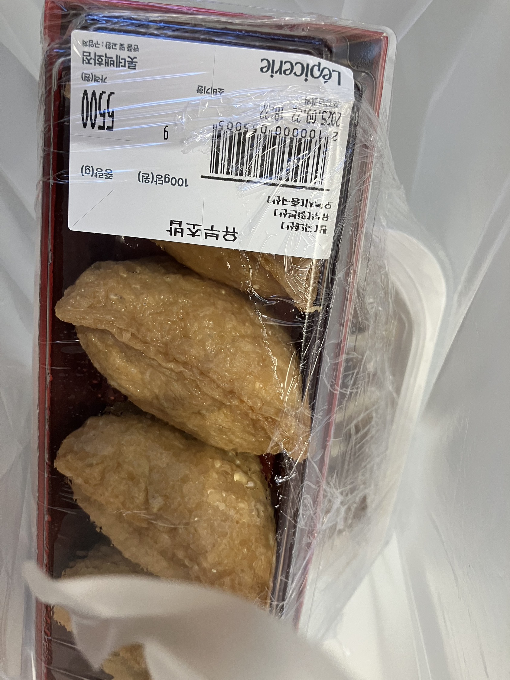 contents-img