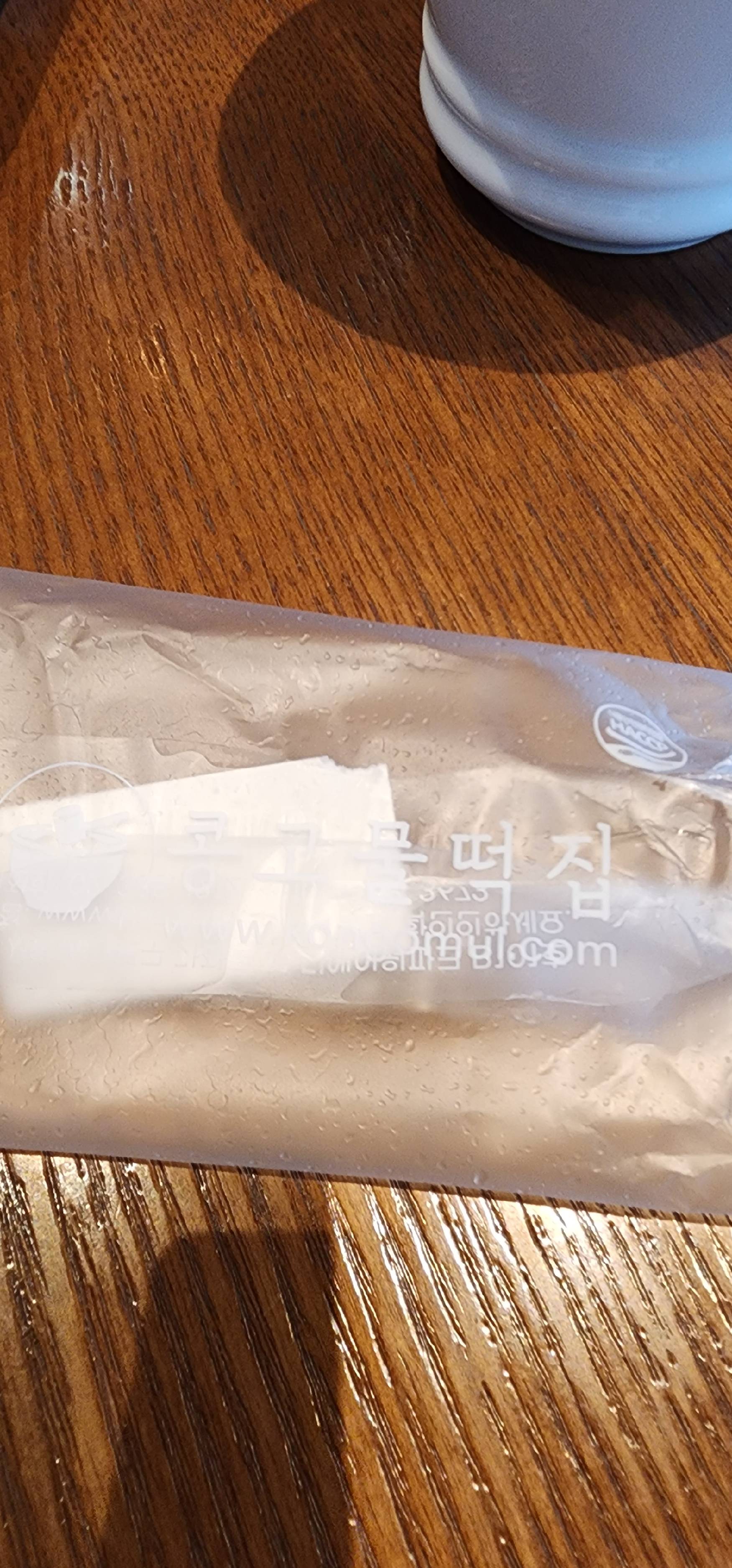 contents-img