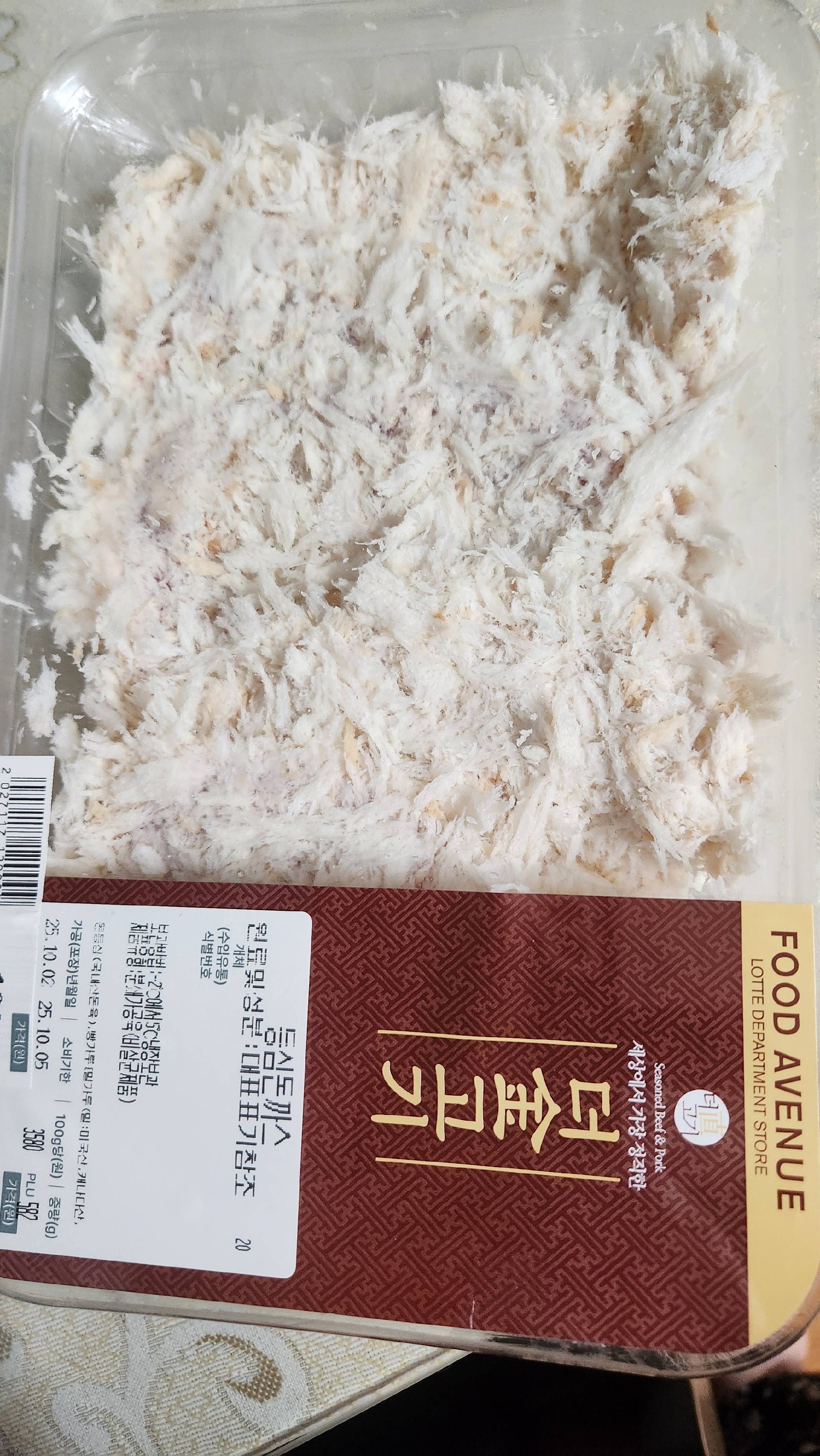 contents-img
