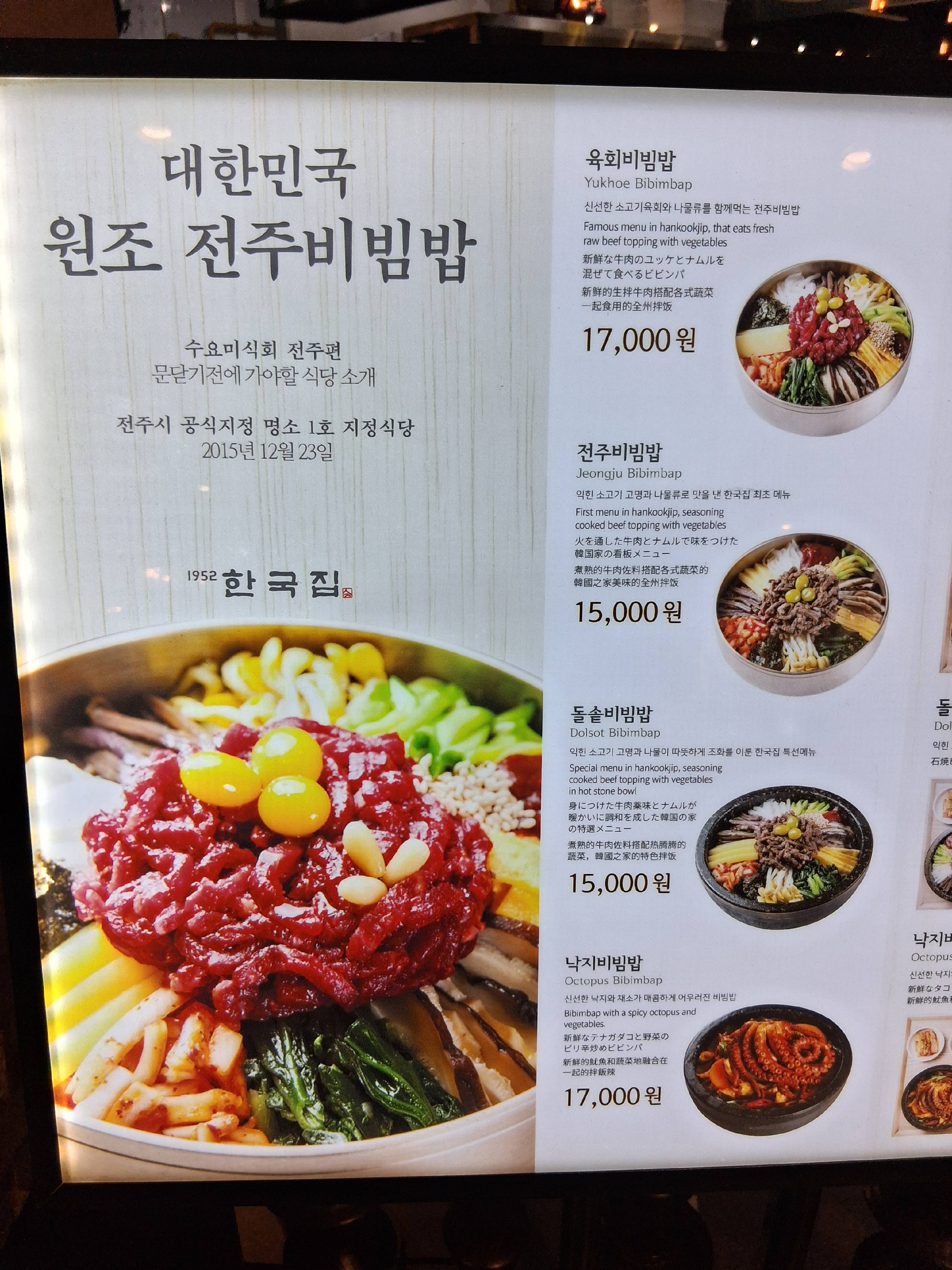 contents-img