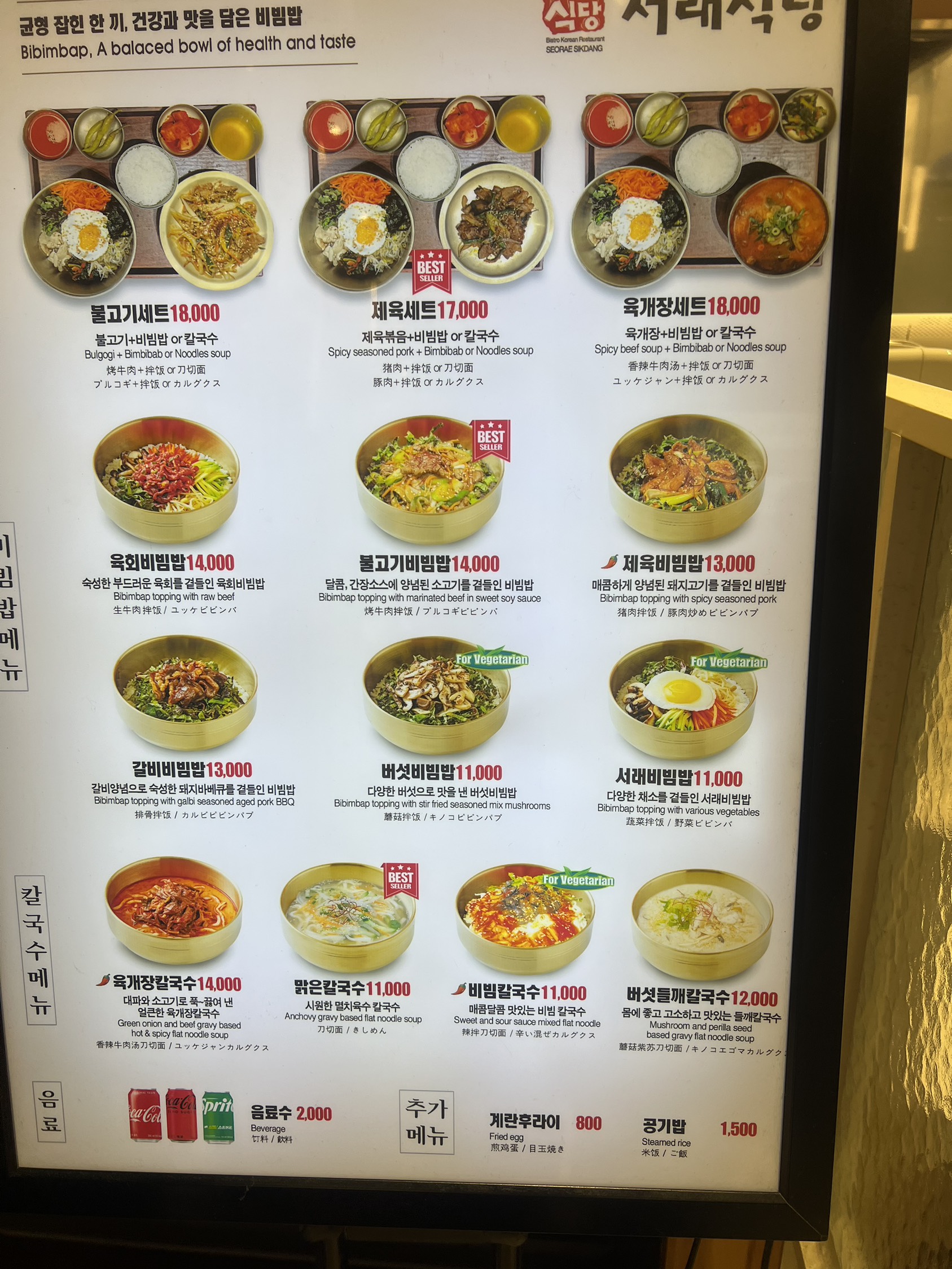 contents-img