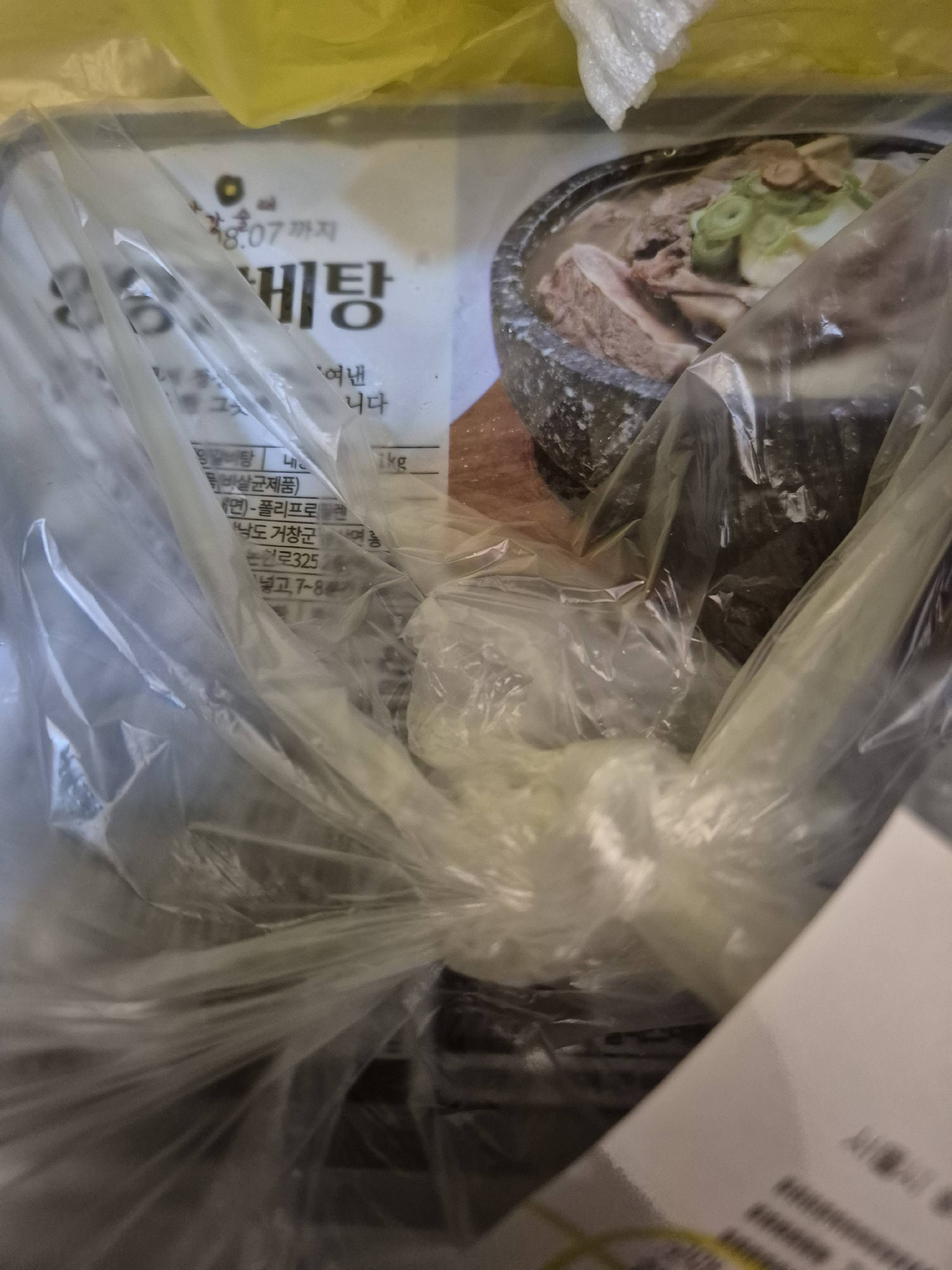 contents-img