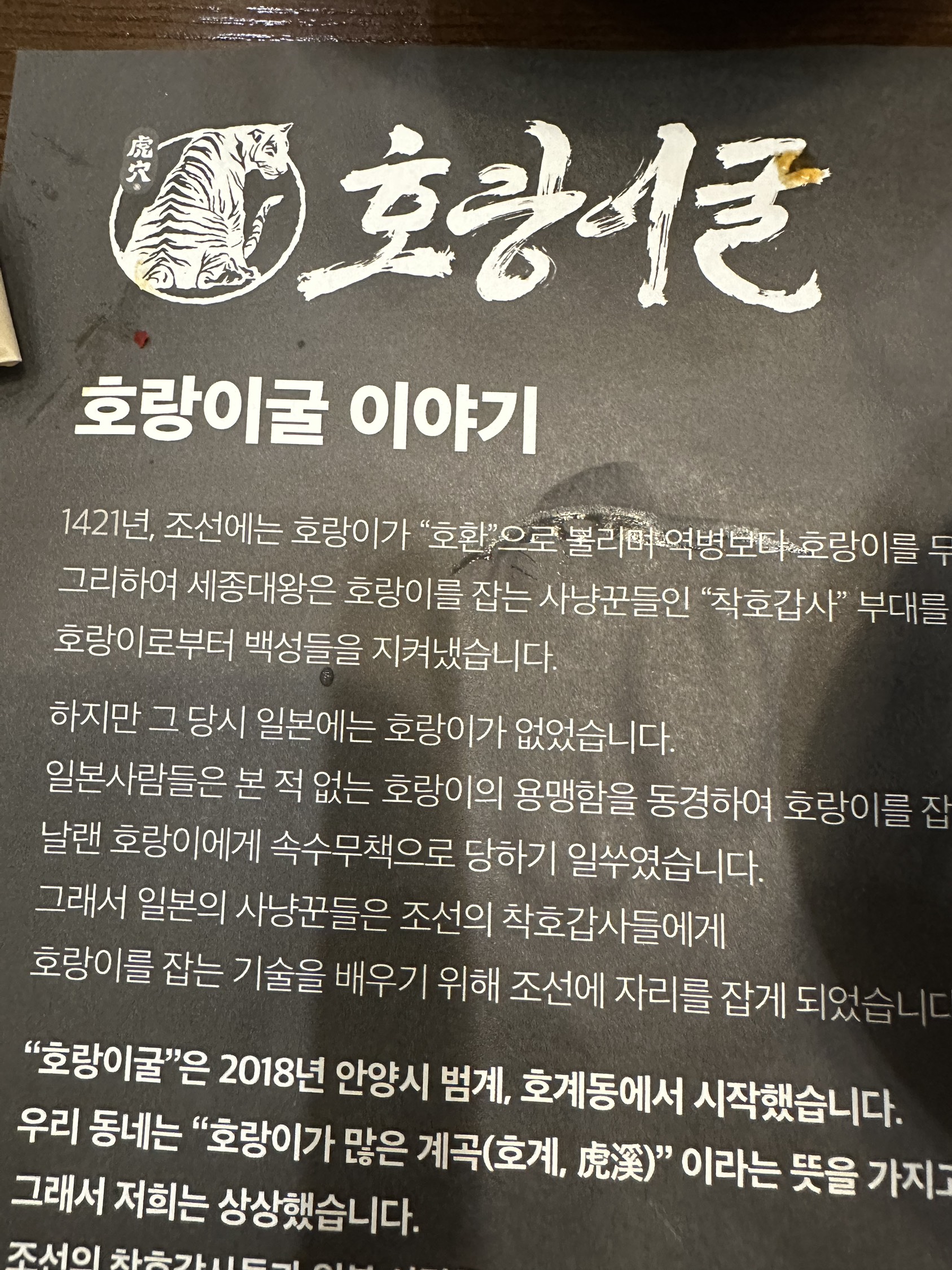 contents-img