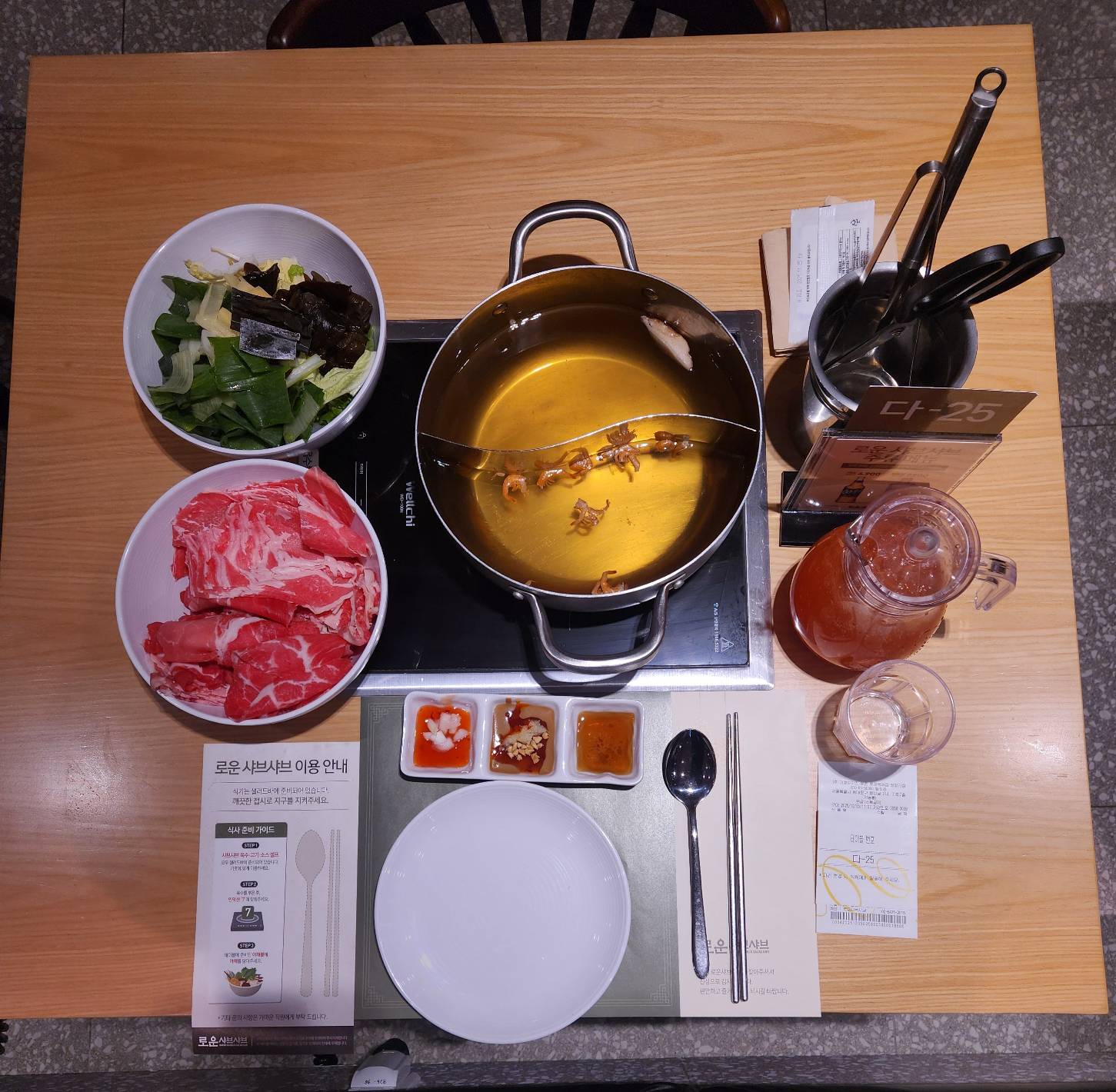 contents-img